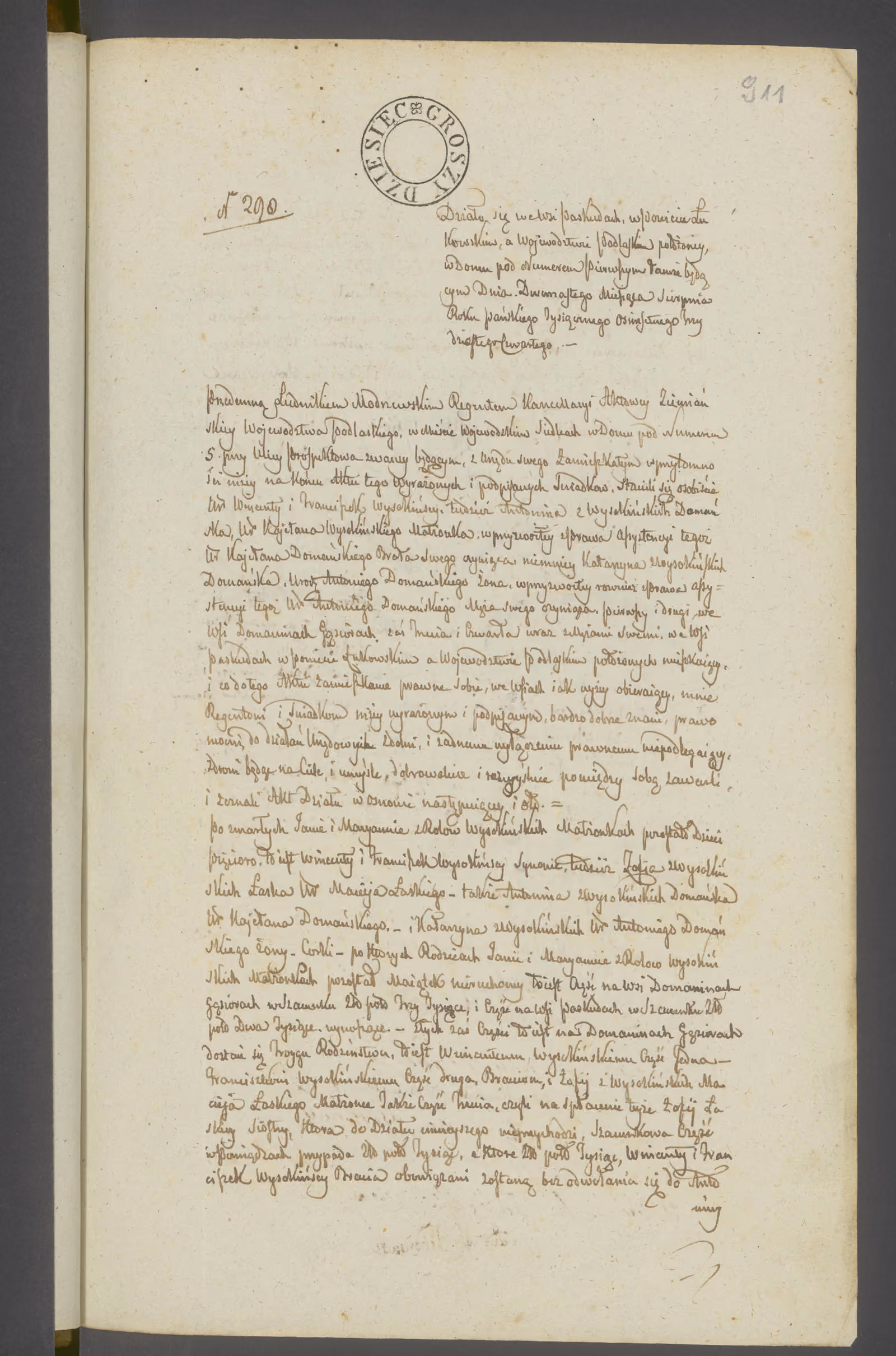 Modrzewski 298/1834, s. 1