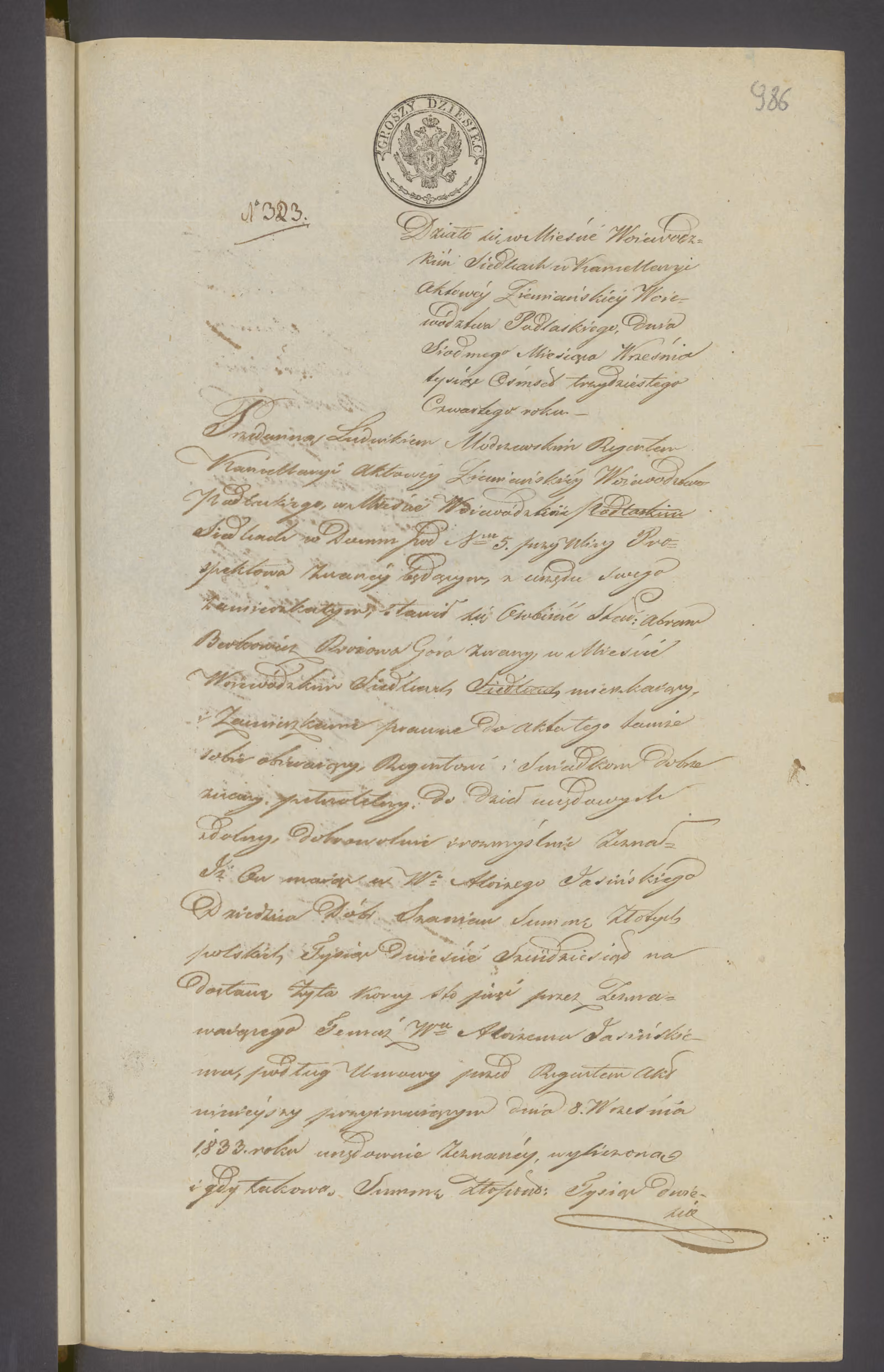 Modrzewski 323/1834, s. 1