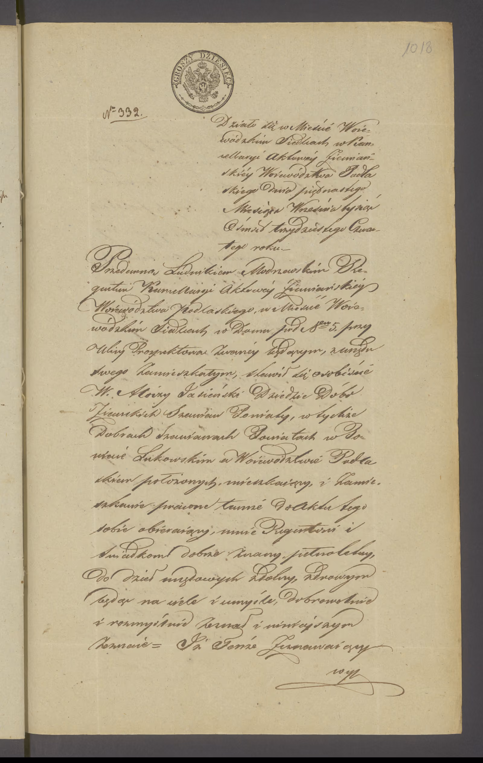 Modrzewski 332/1834, s. 1