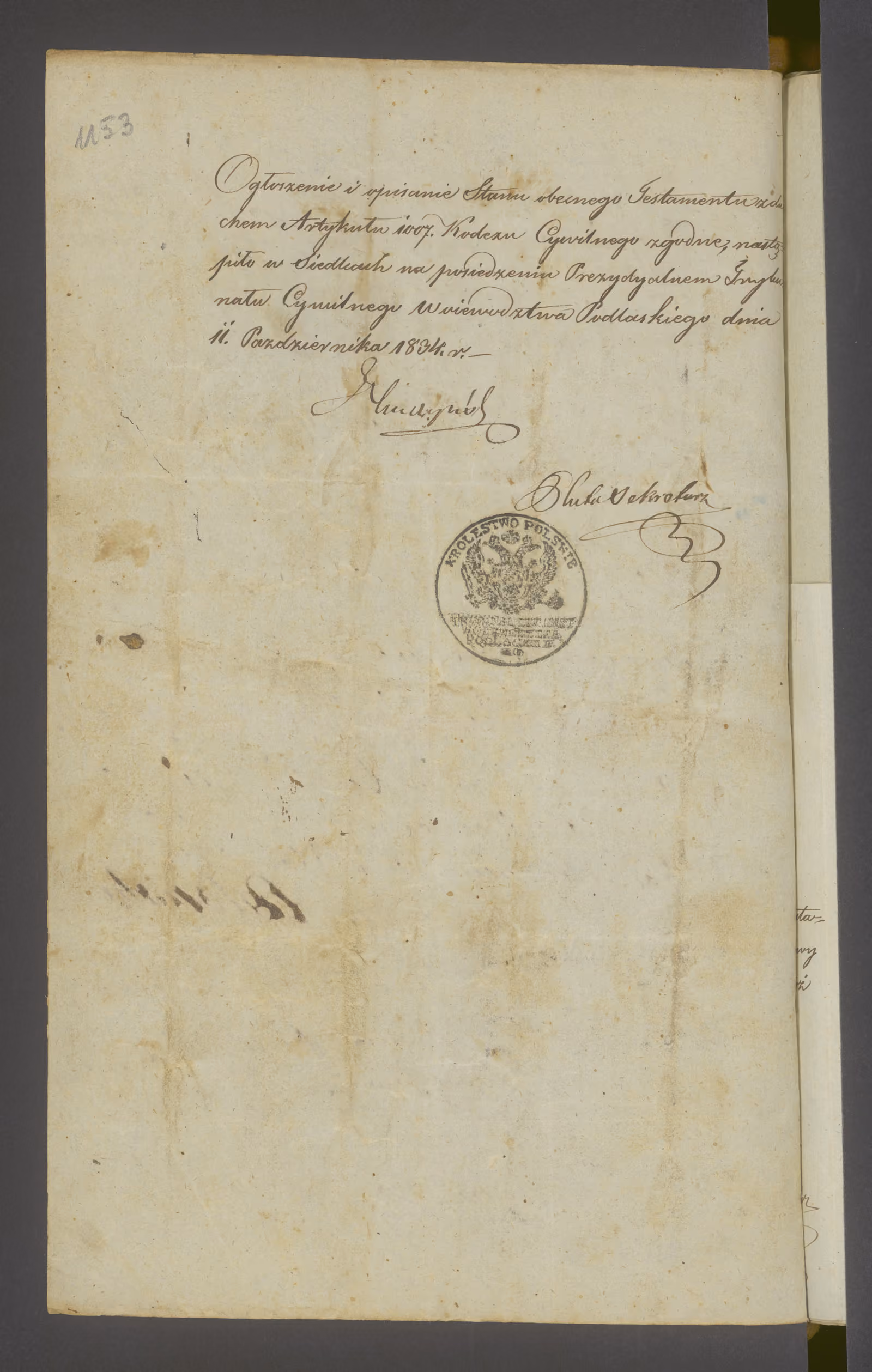 Modrzewski 379/1834, s. 5