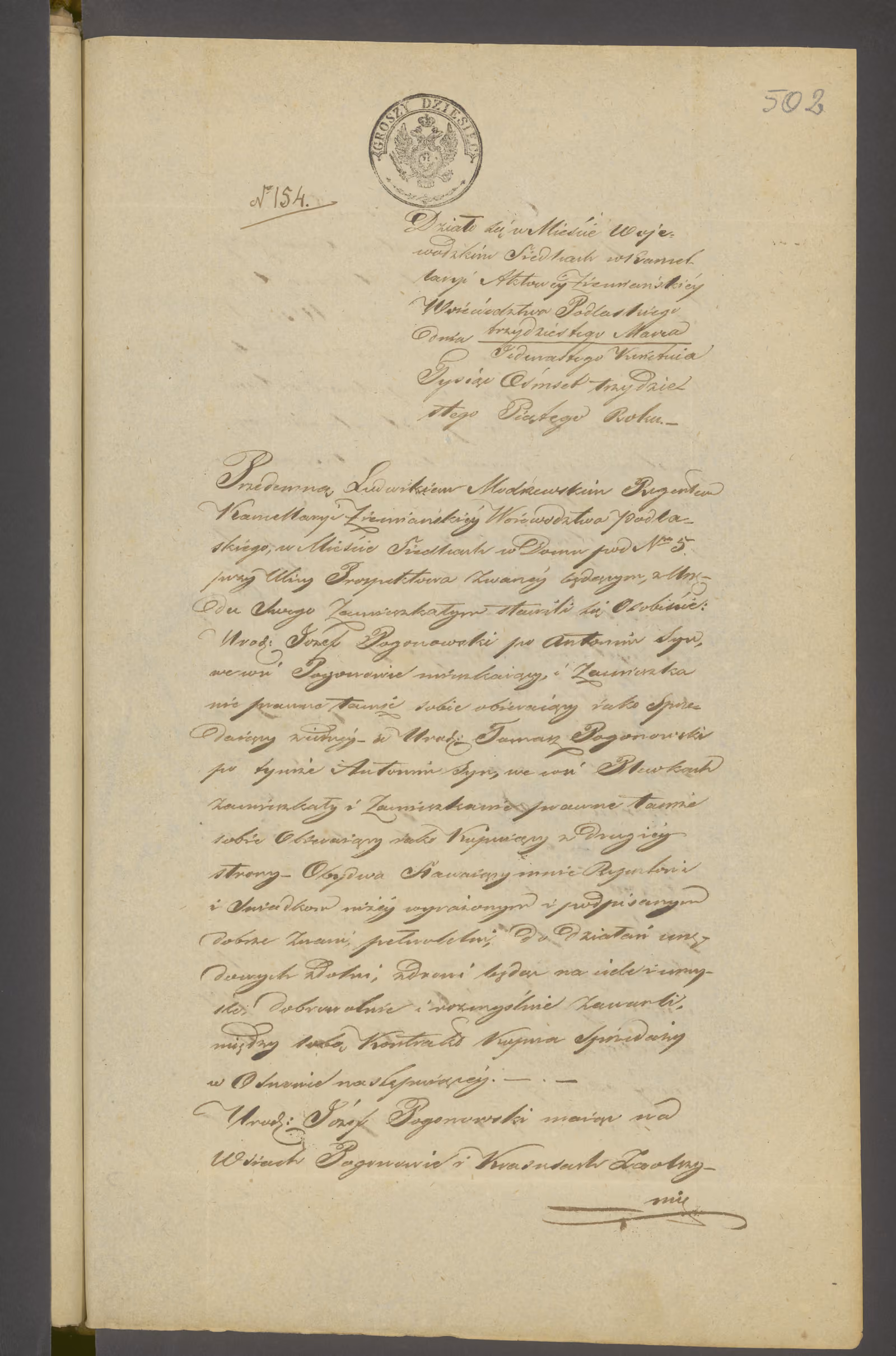 Modrzewski 154/1835, s. 1
