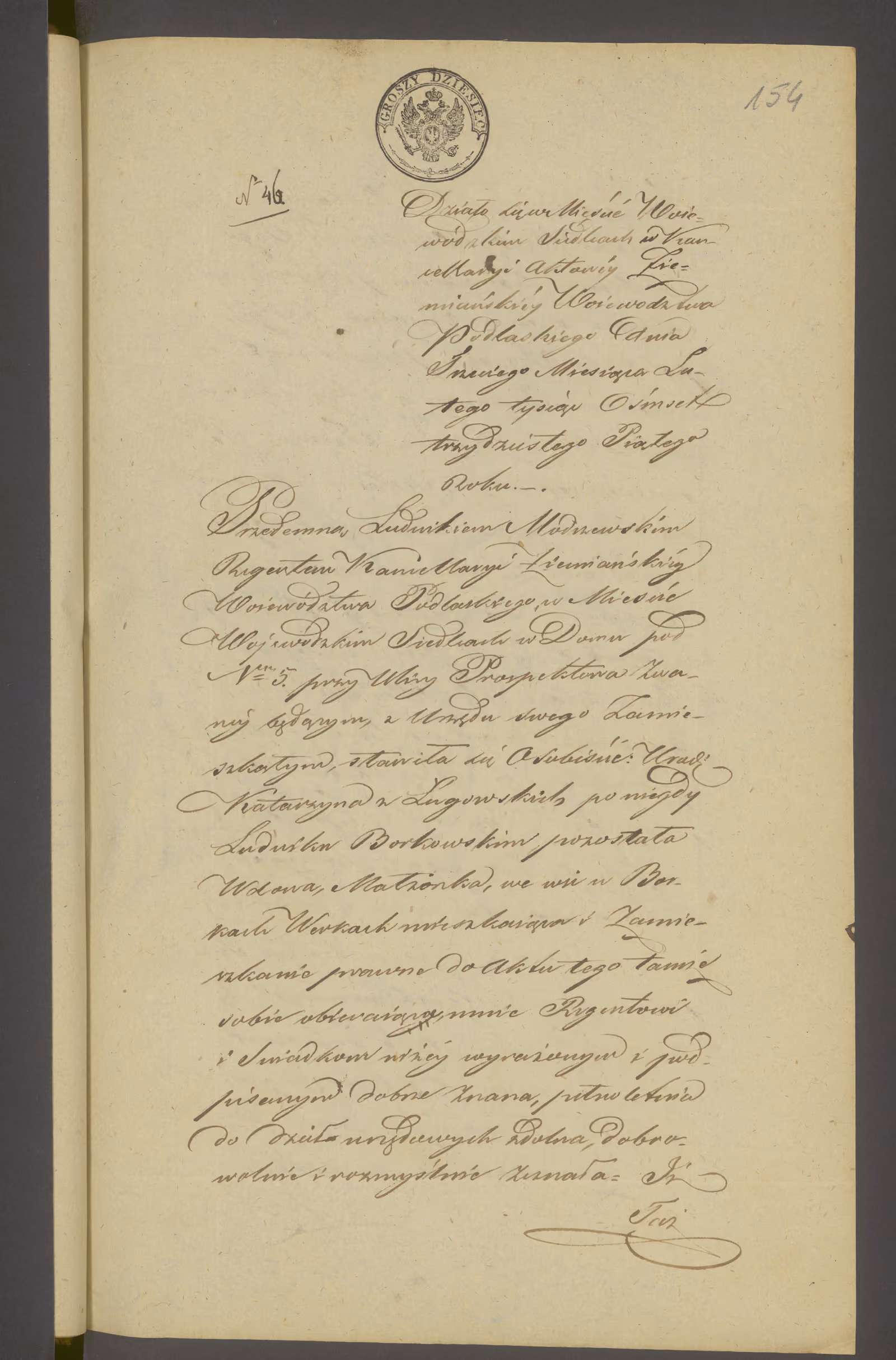 Modrzewski 46/1835, s. 1