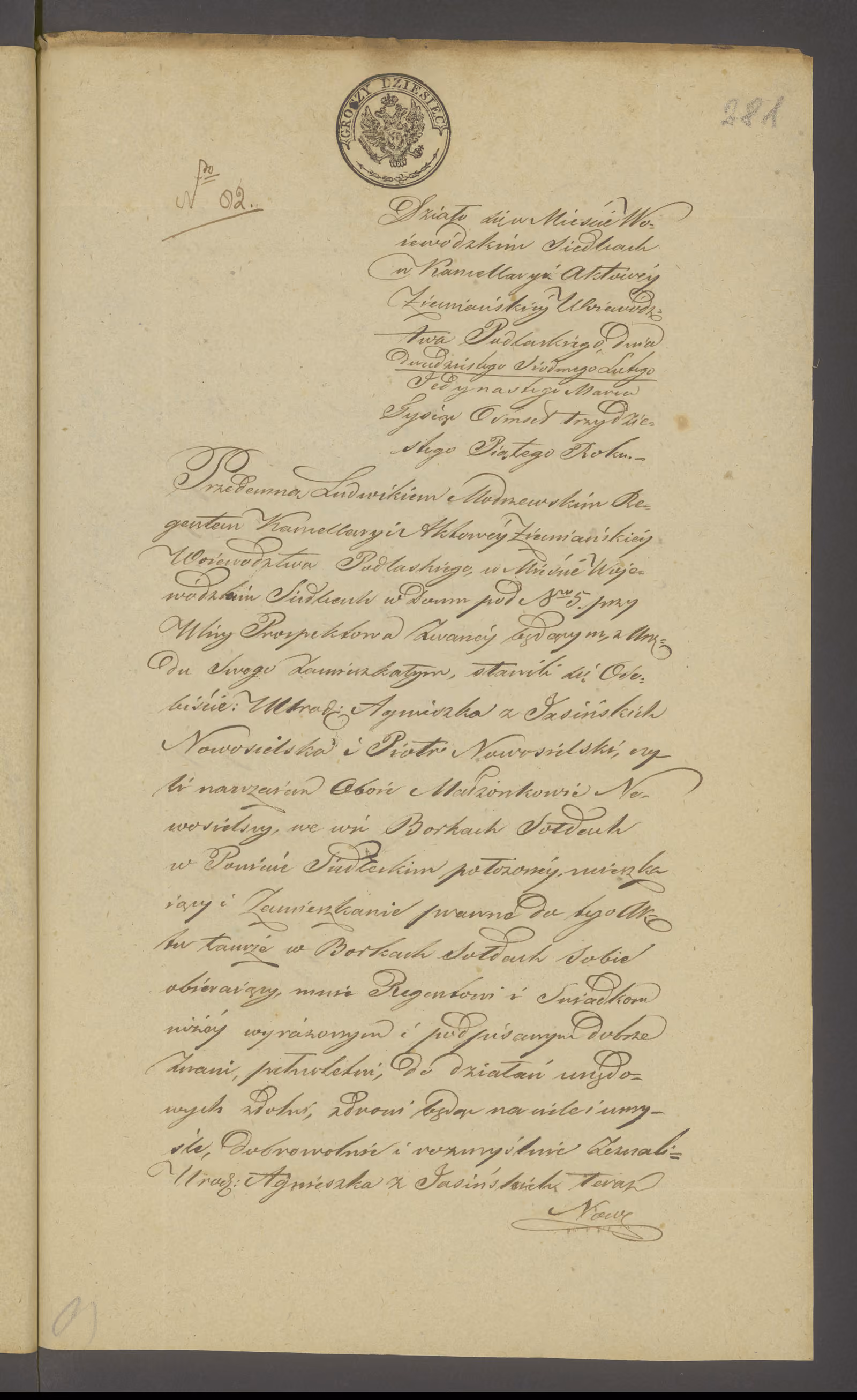 Modrzewski 82/1835, s. 1