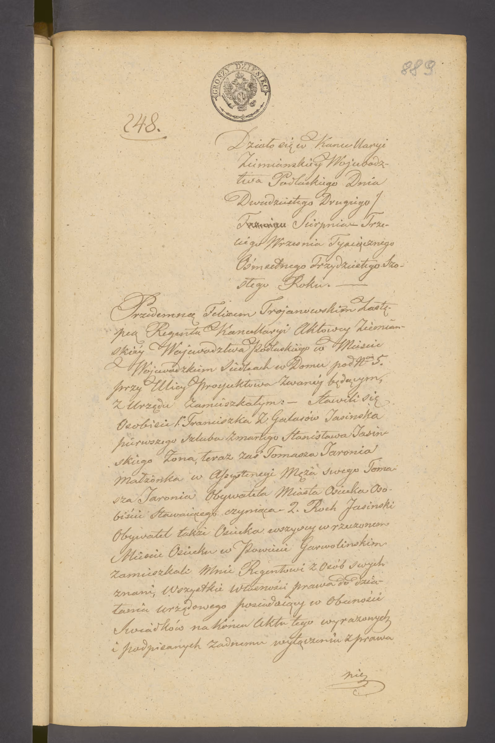 Modrzewski 248/1836, s. 1