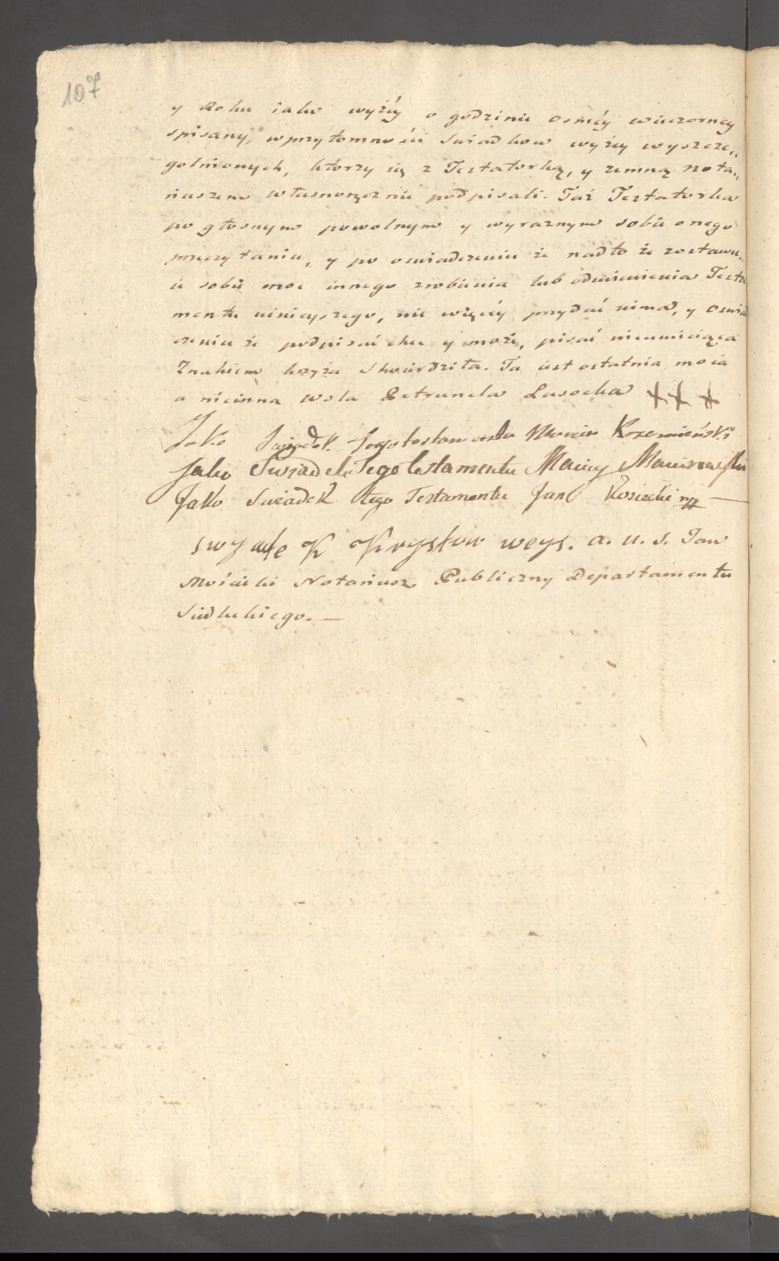 Mościcki 38/1810, s. 4