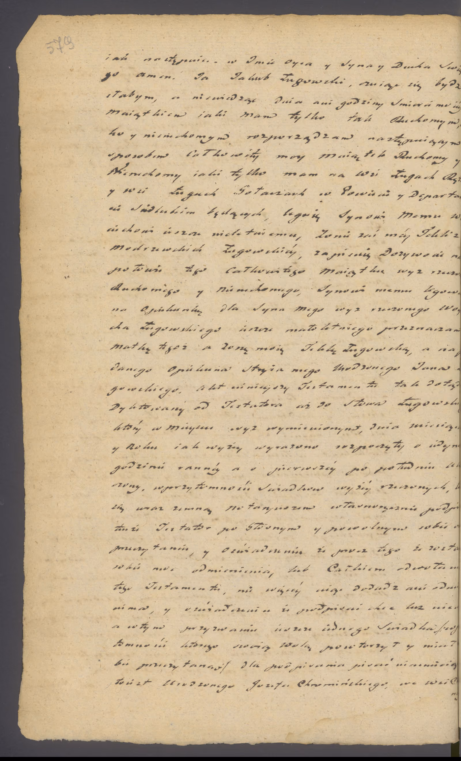 Mościcki 154/1812, s. 2