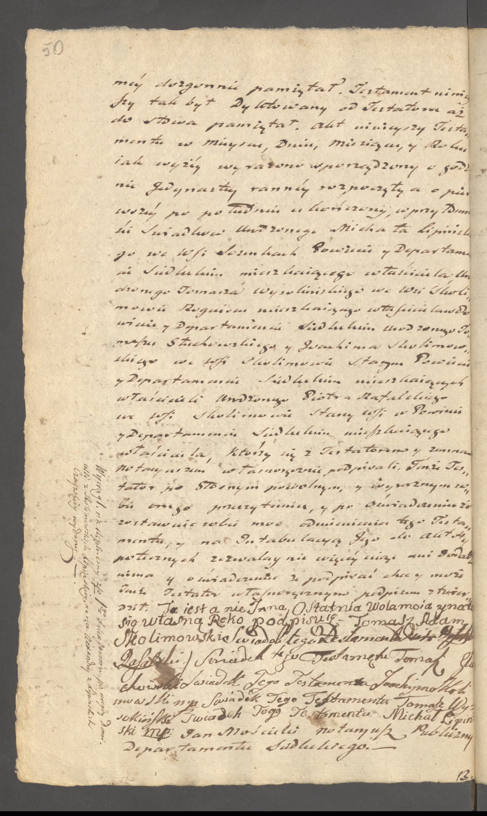Mościcki 13/1813, s. 4