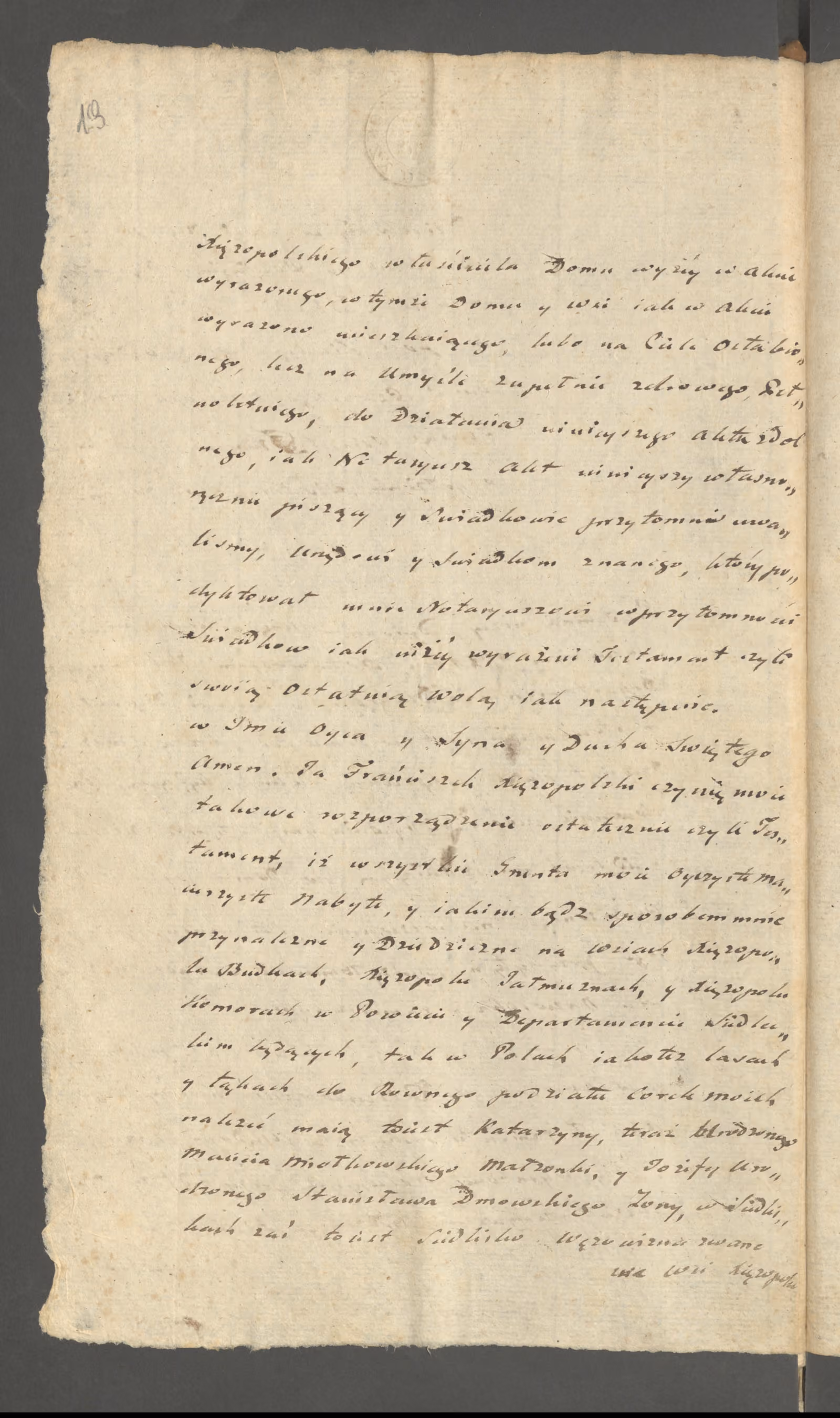 Mościcki 6/1813, s. 2