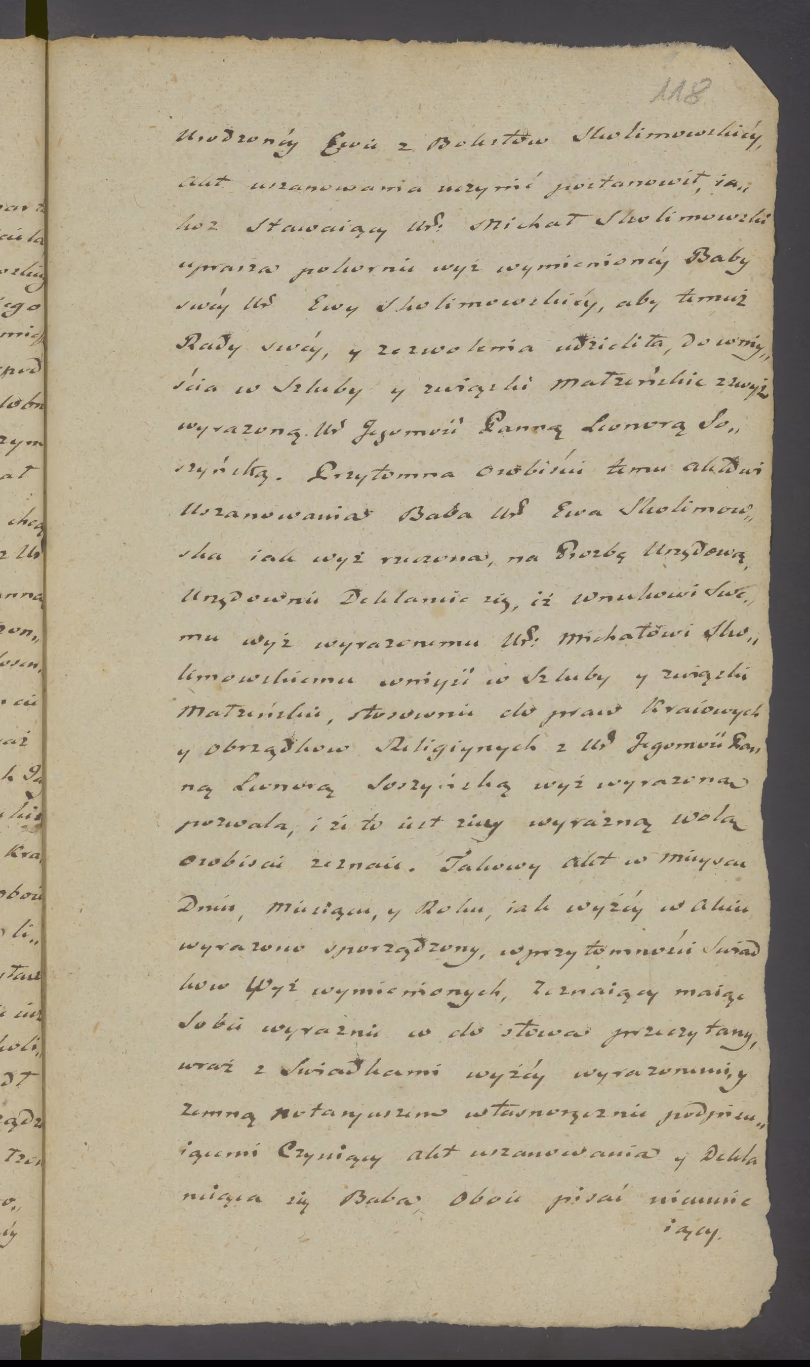 Mościcki 32/1814, s. 3