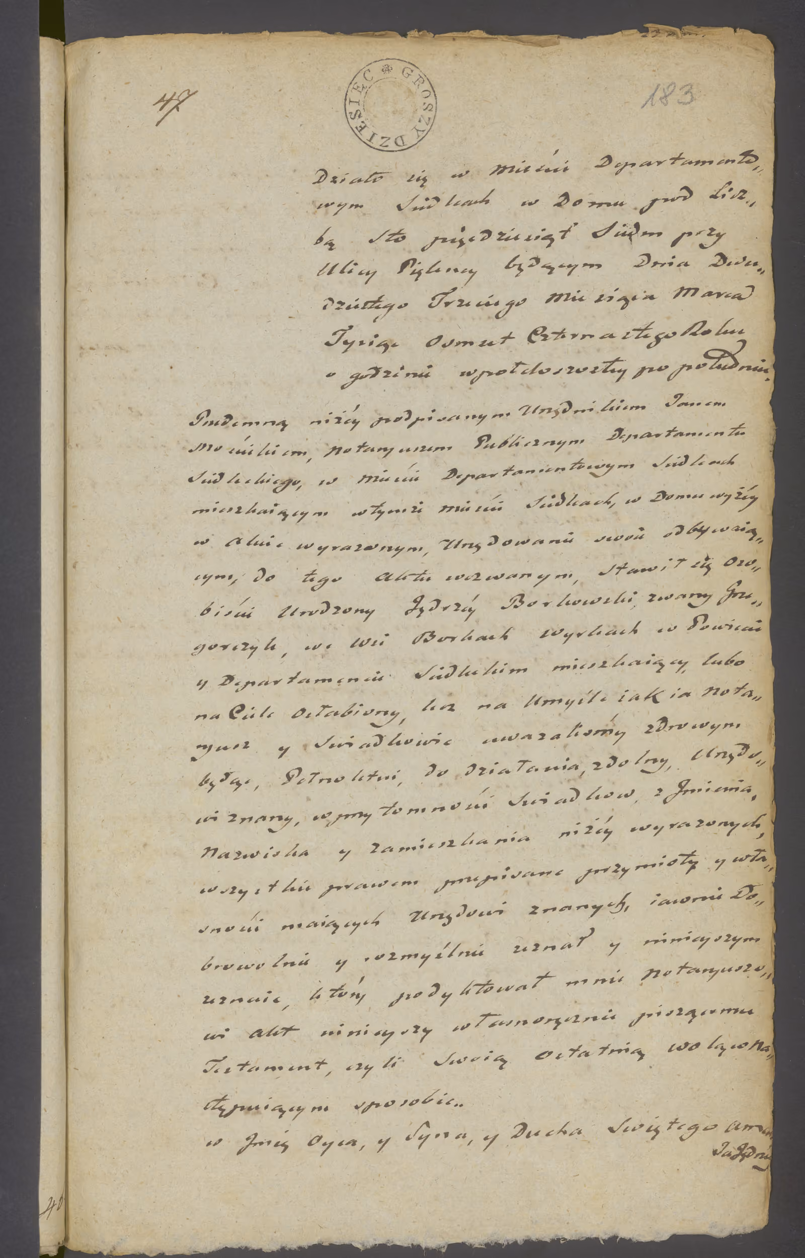 Mościcki 47/1814, s. 1