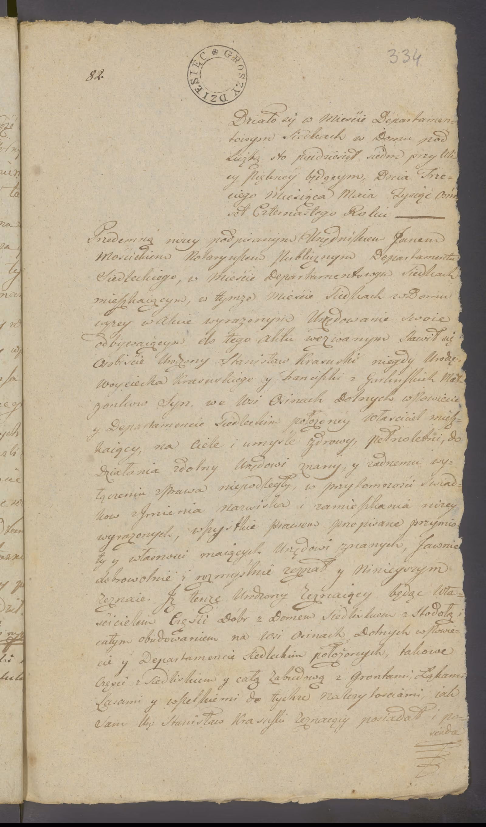 Mościcki 82/1814, s. 1