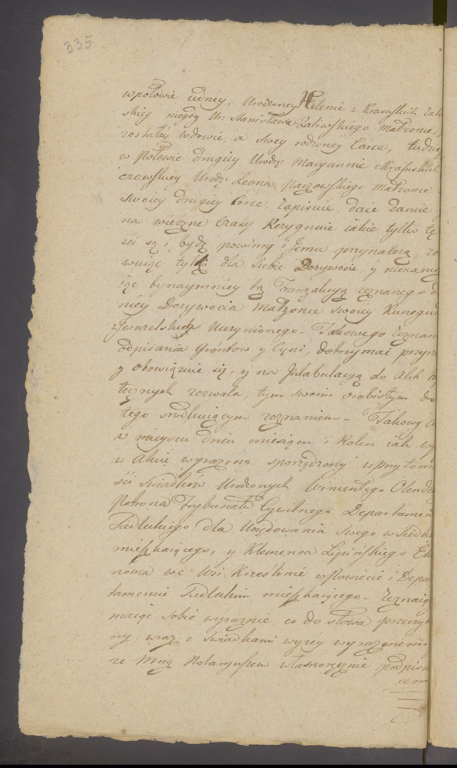 Mościcki 82/1814, s. 2
