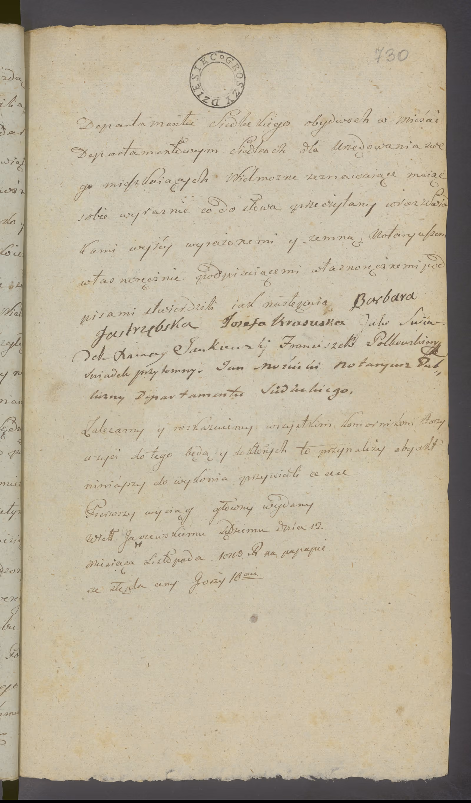 Mościcki 176/1815, s. 5