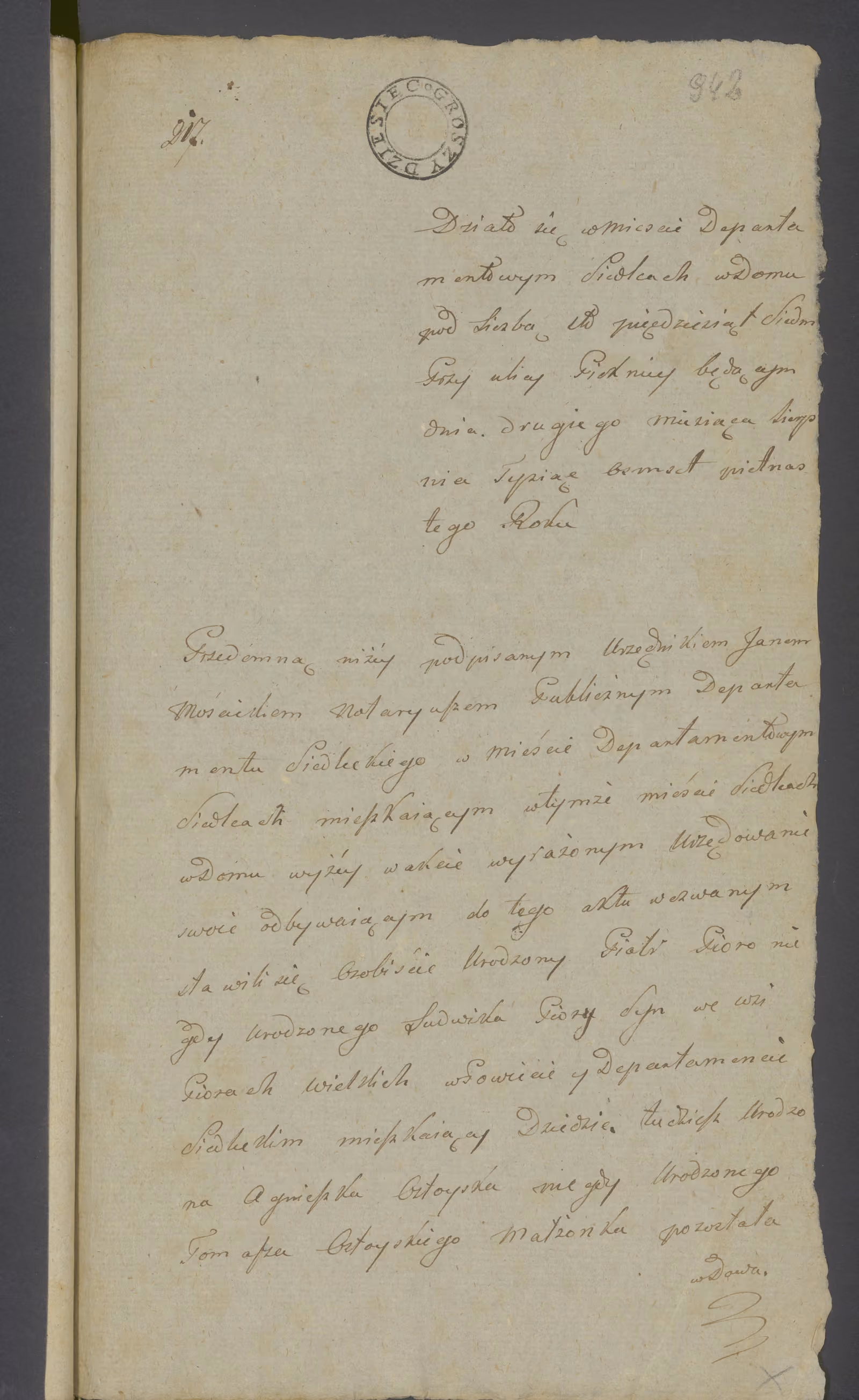 Mościcki 217/1815, s. 1