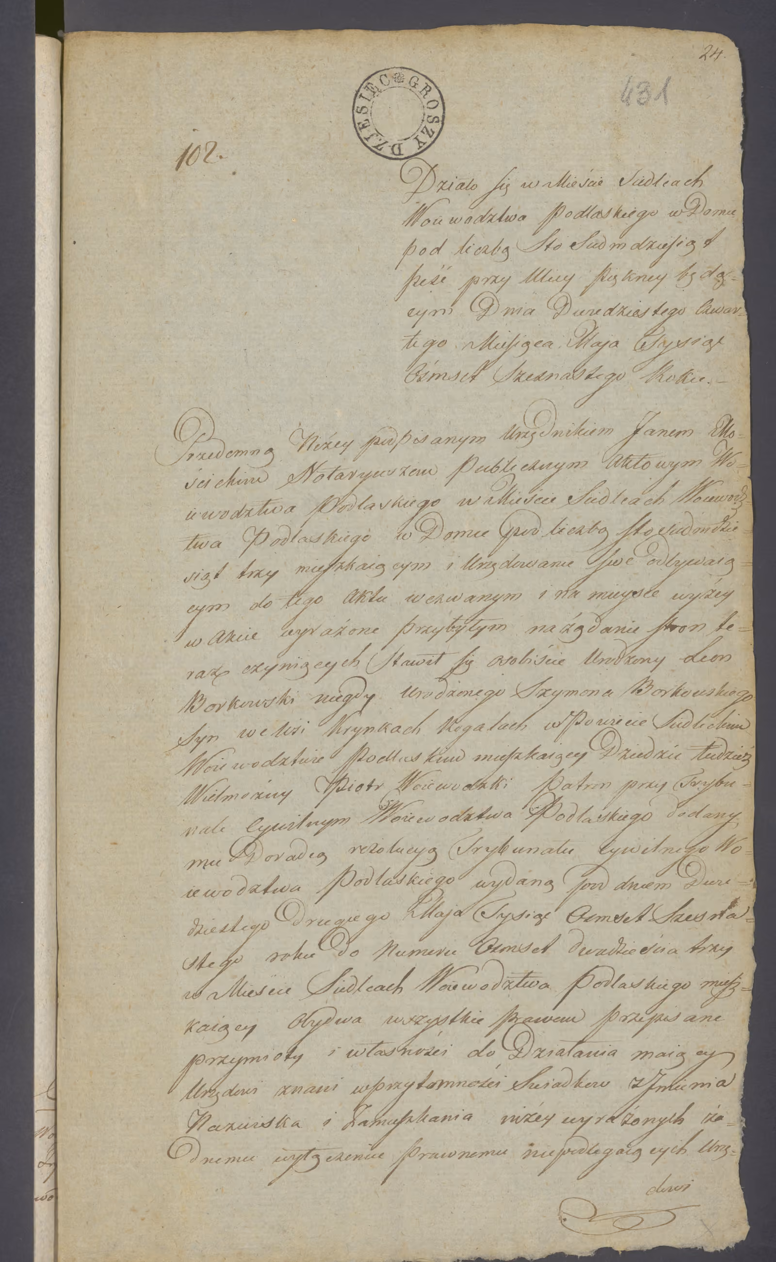 Mościcki 102/1816, s. 1