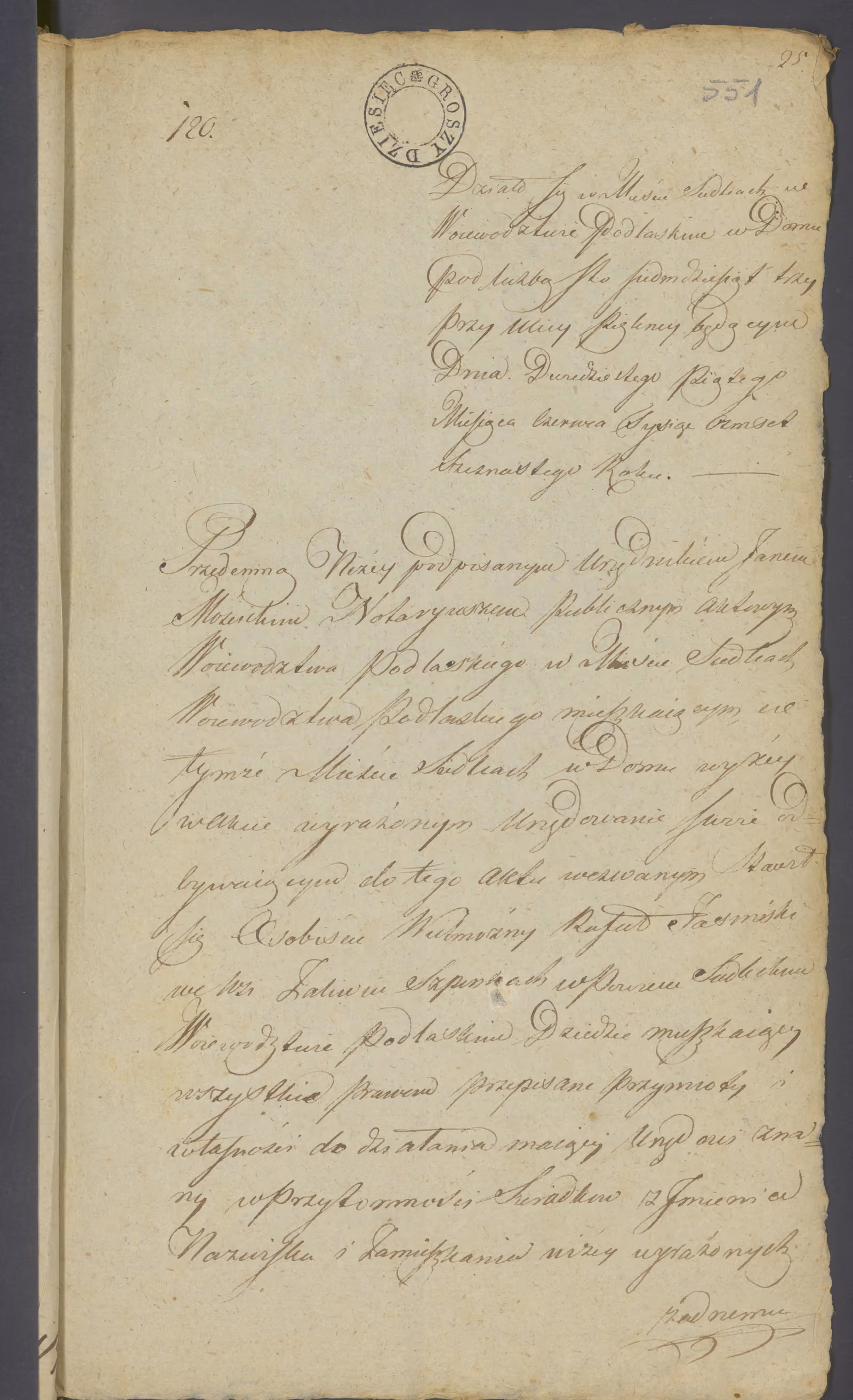 Mościcki 120/1816, s. 1