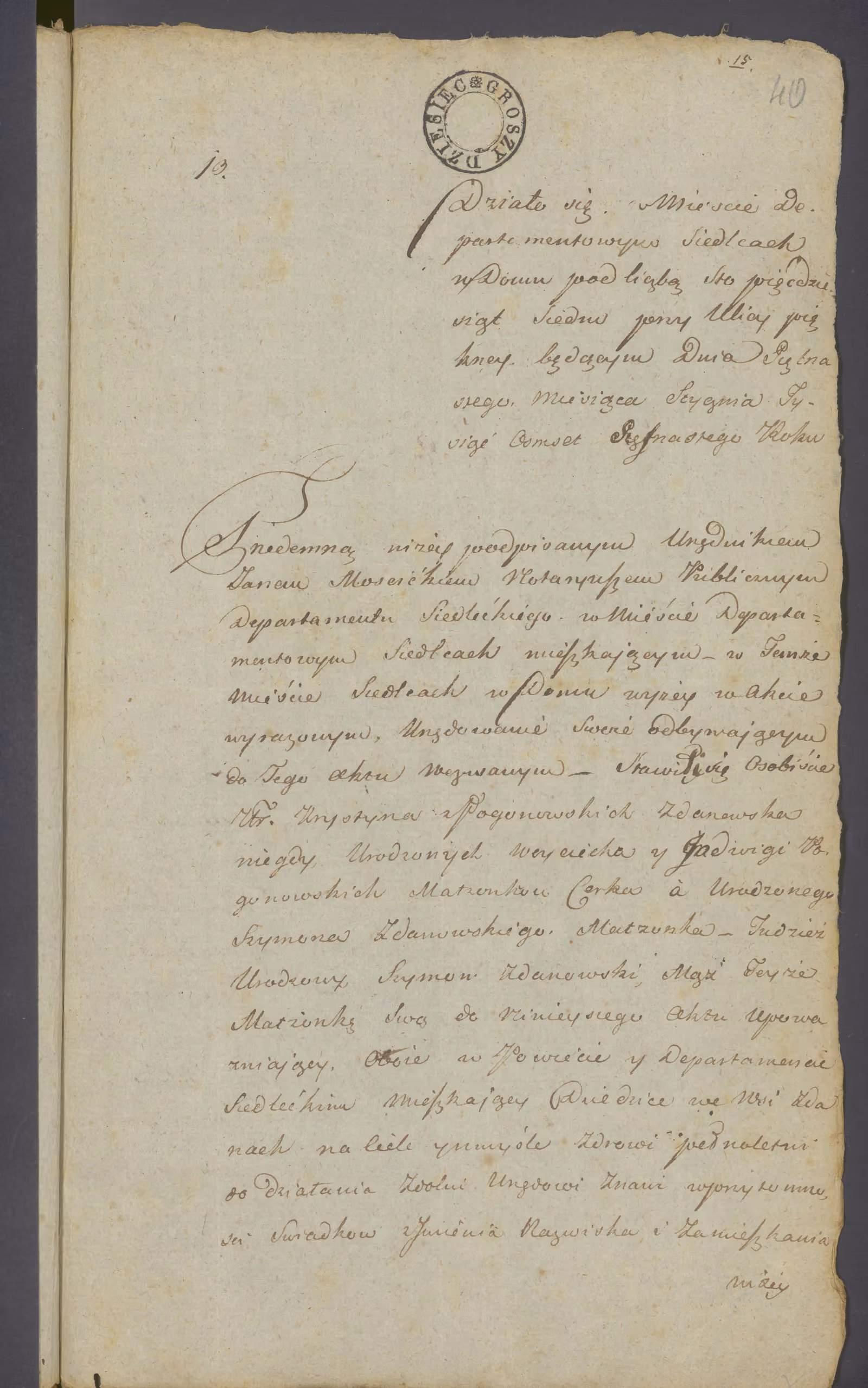 Mościcki 13/1816, s. 1