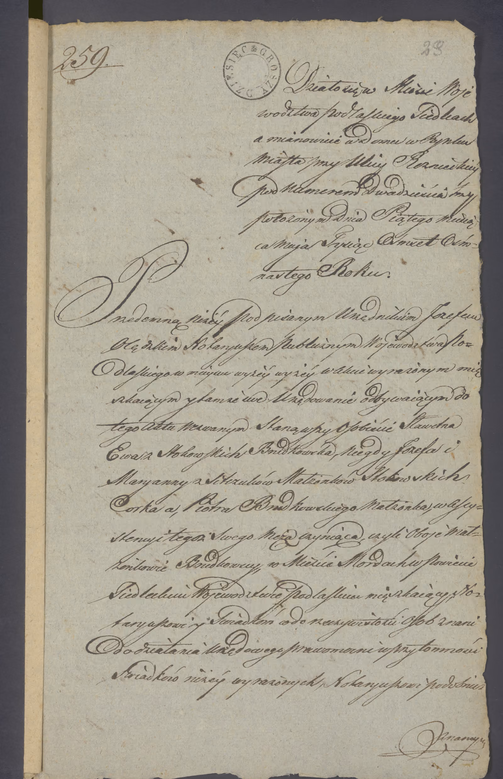Olędzki 259/1818, s. 1