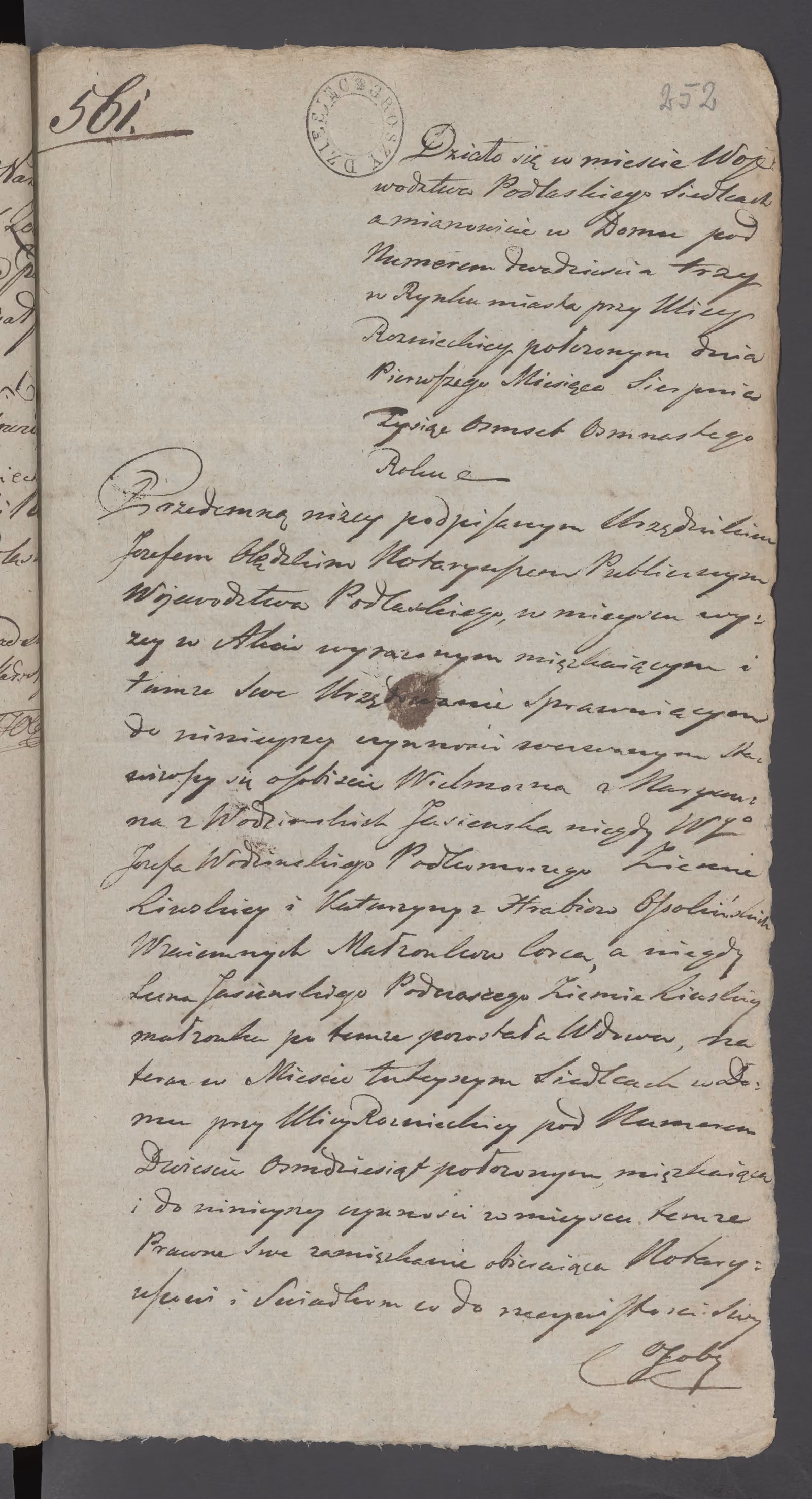 Olędzki 561/1818, s. 1