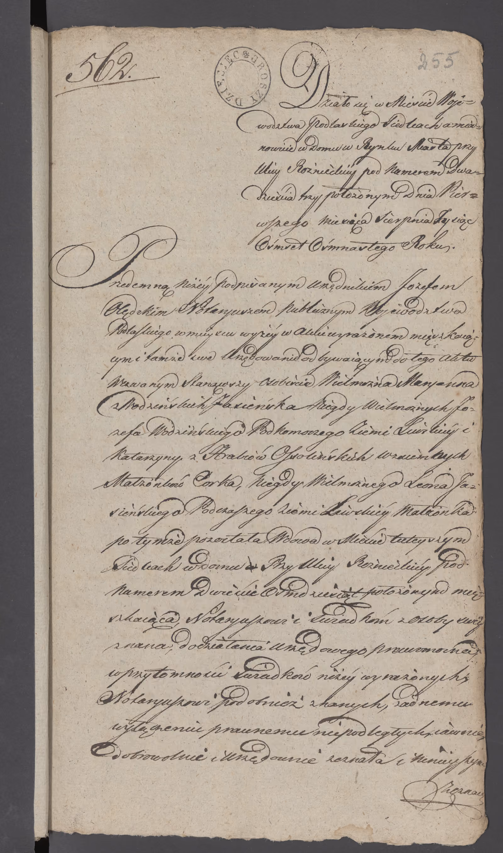 Olędzki 562/1818, s. 1