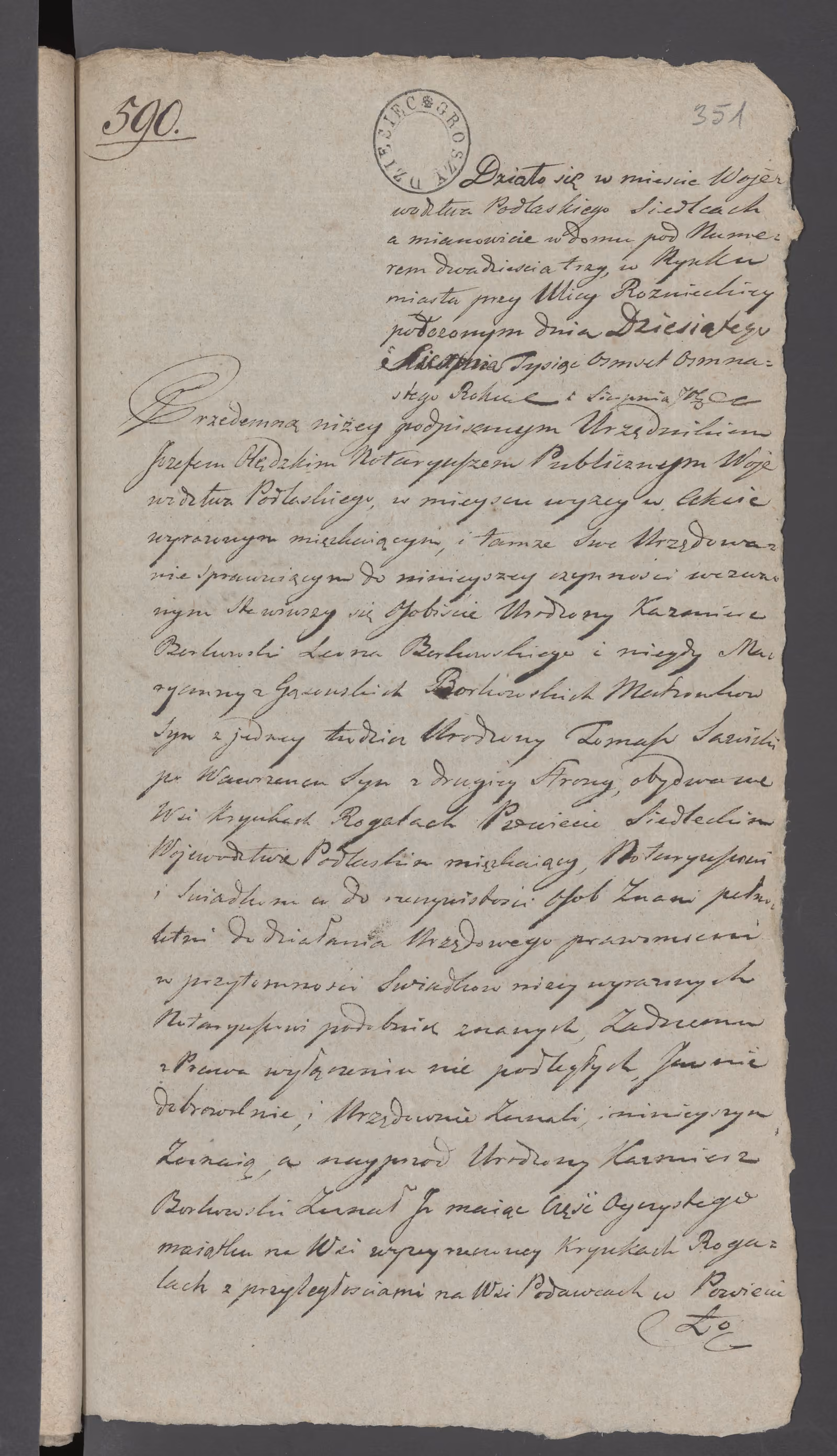 Olędzki 590/1818, s. 1