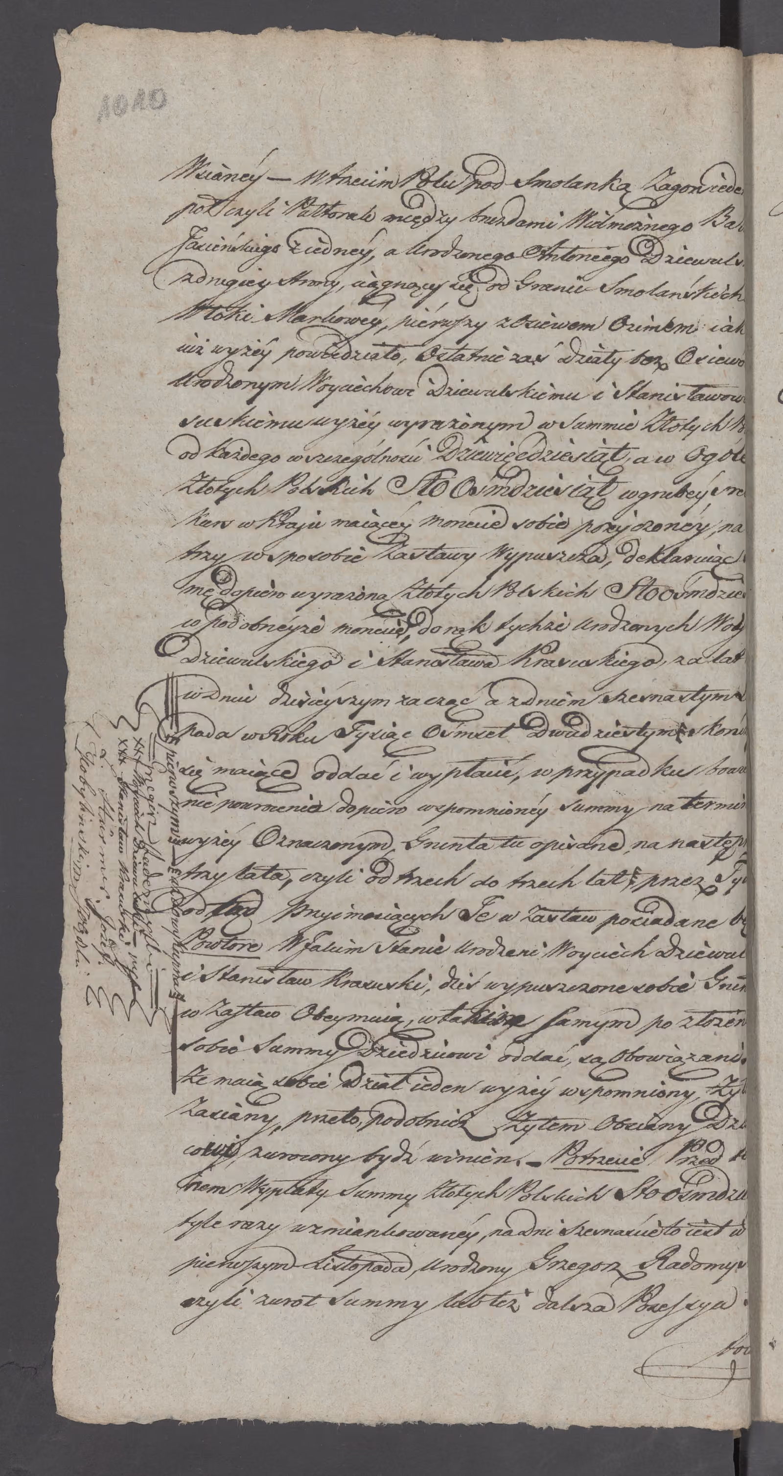 Olędzki 708/1818, s. 2