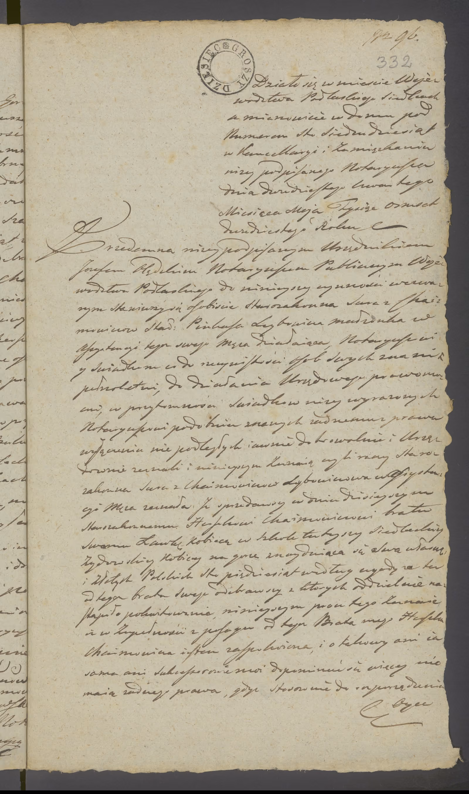 Olędzki 96/1820, s. 1
