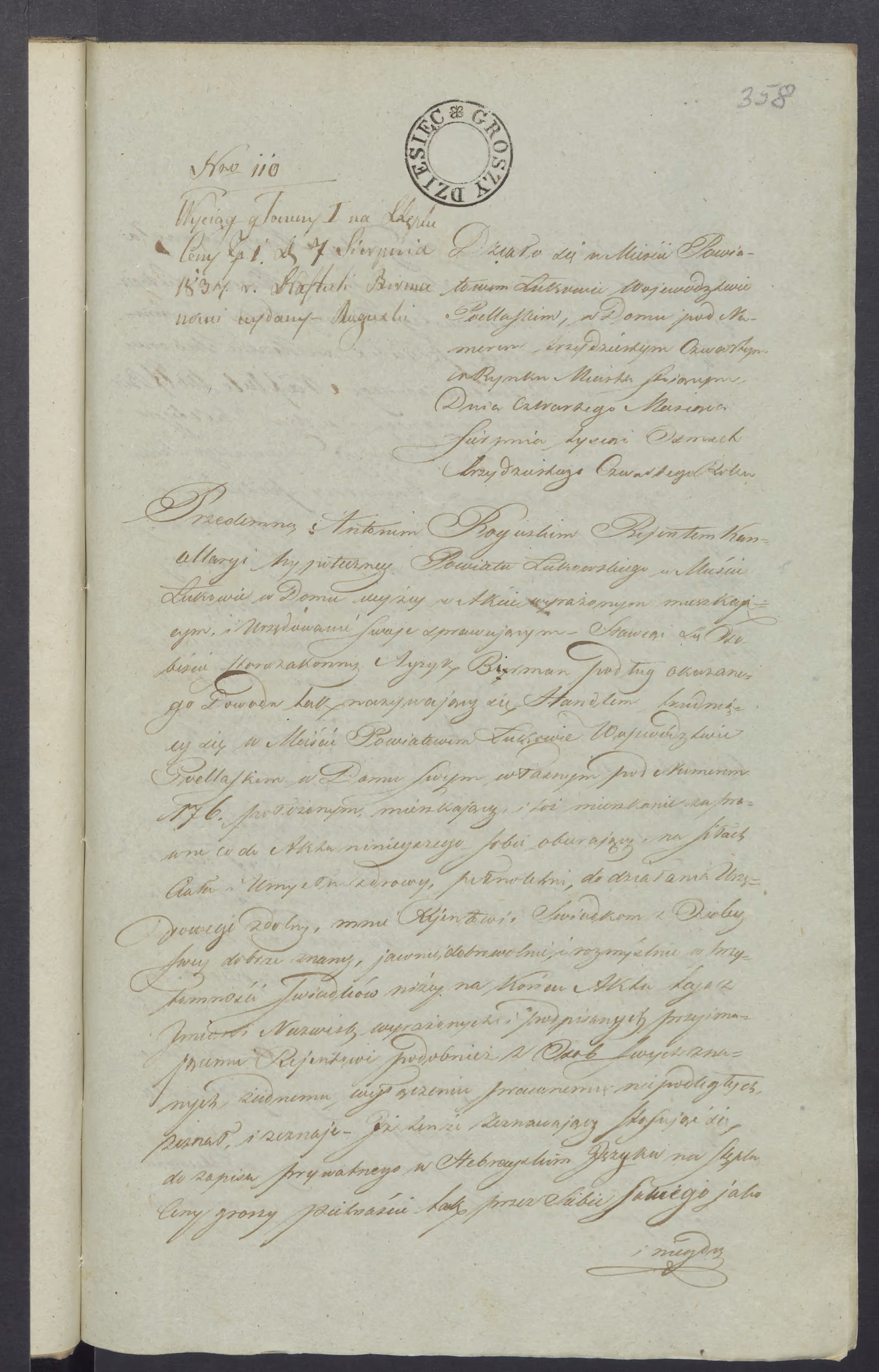 Roguski 110/1834, s. 1