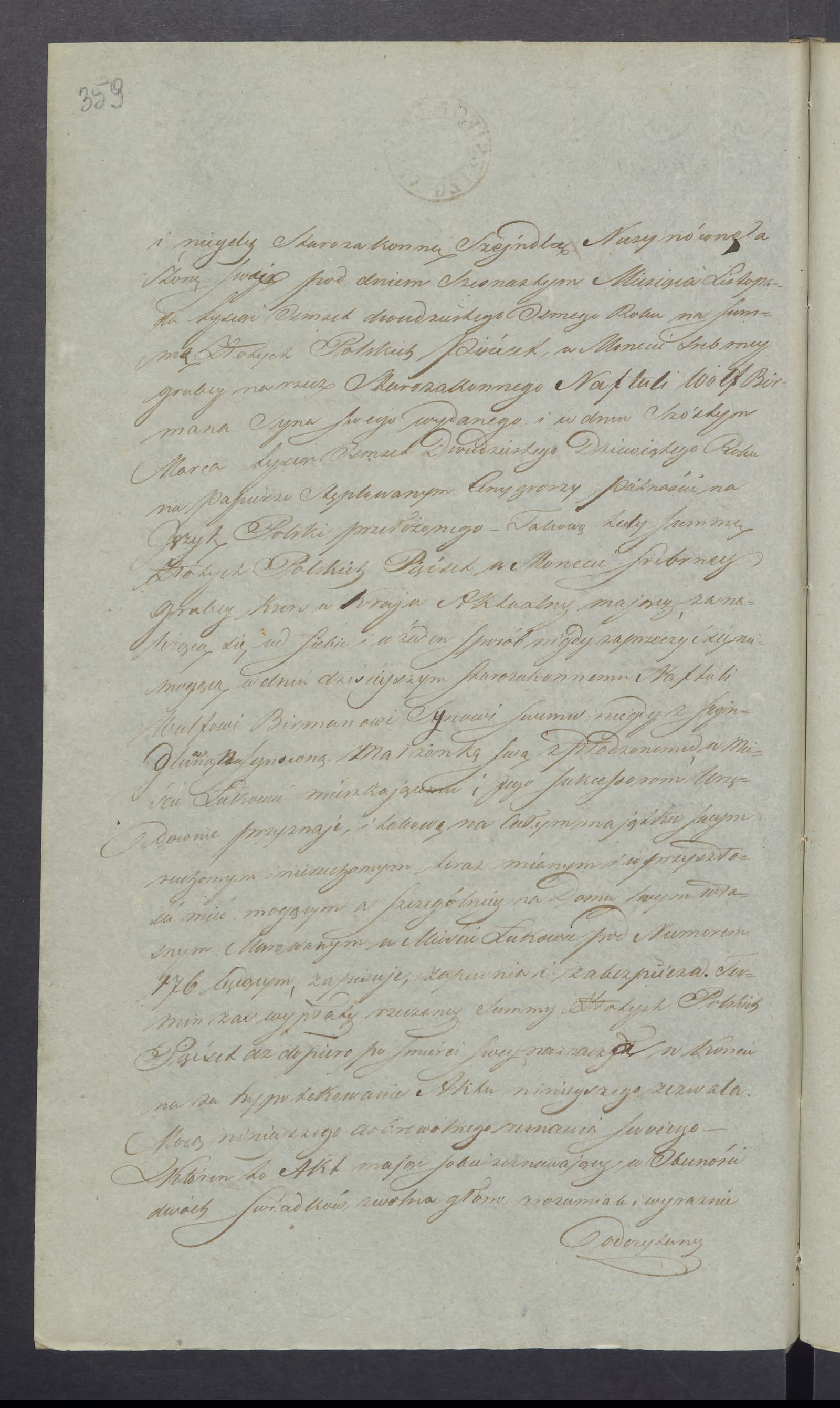 Roguski 110/1834, s. 2