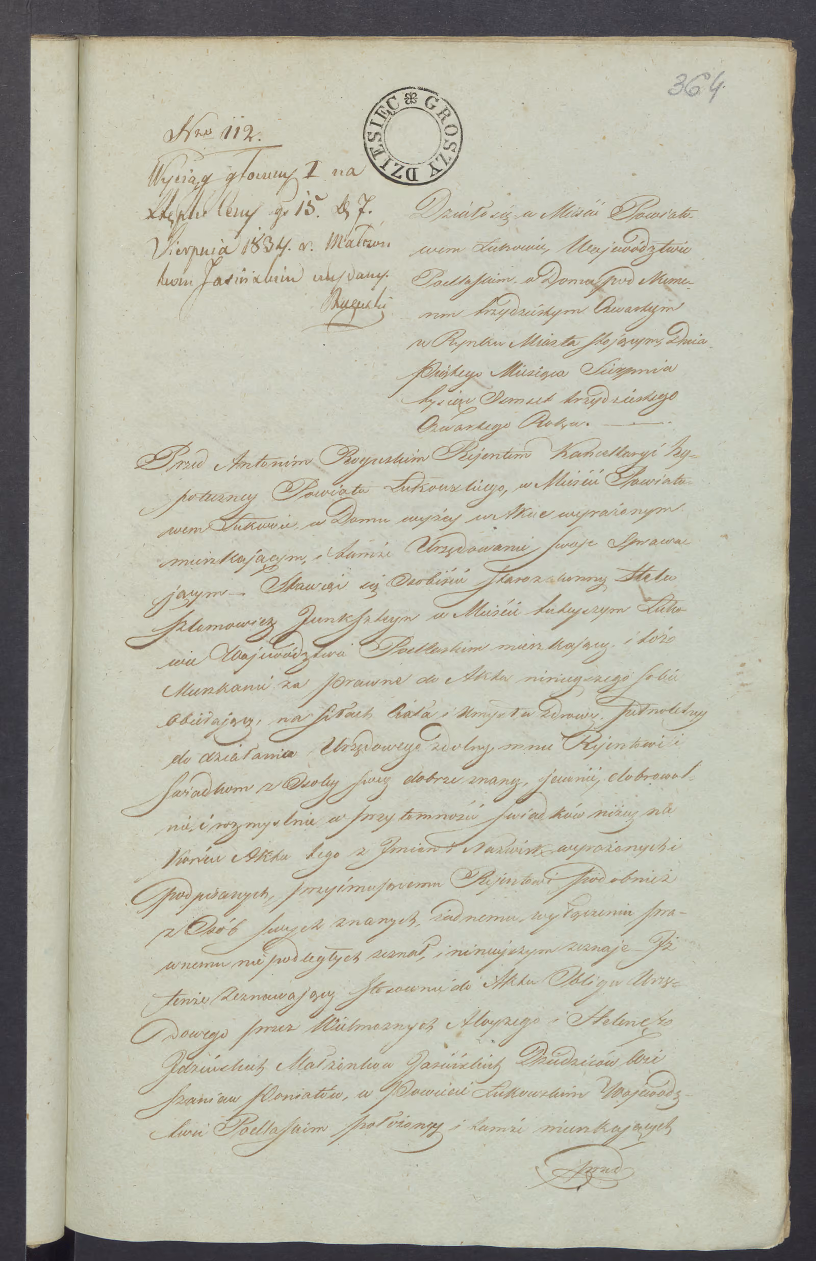 Roguski 112/1834, s. 2