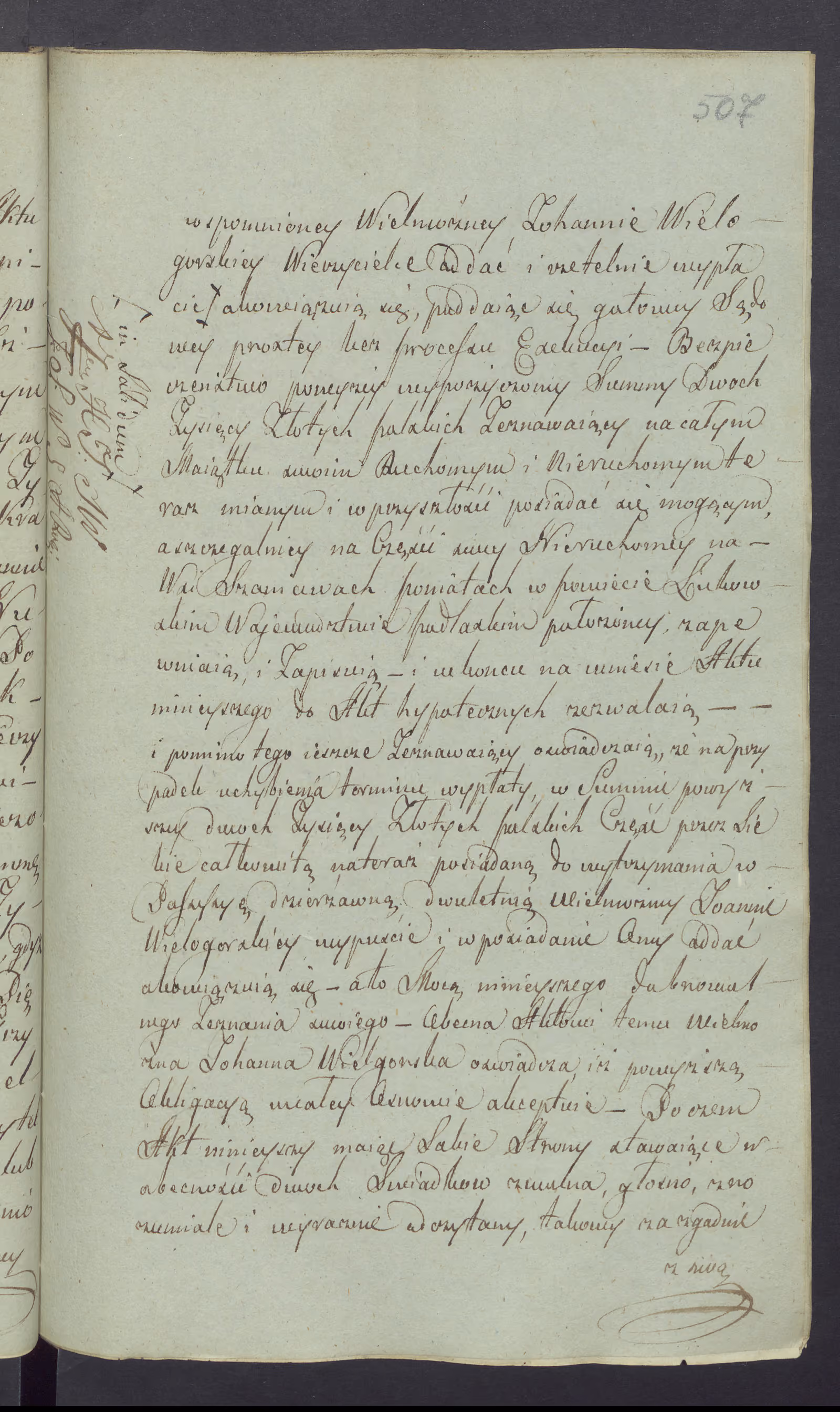 Roguski 154/1834, s. 3