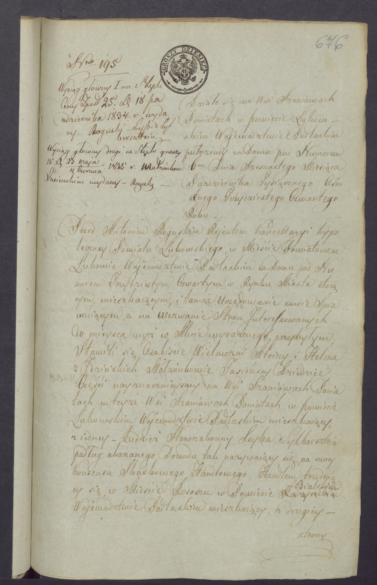 Roguski 195/1834, s. 2