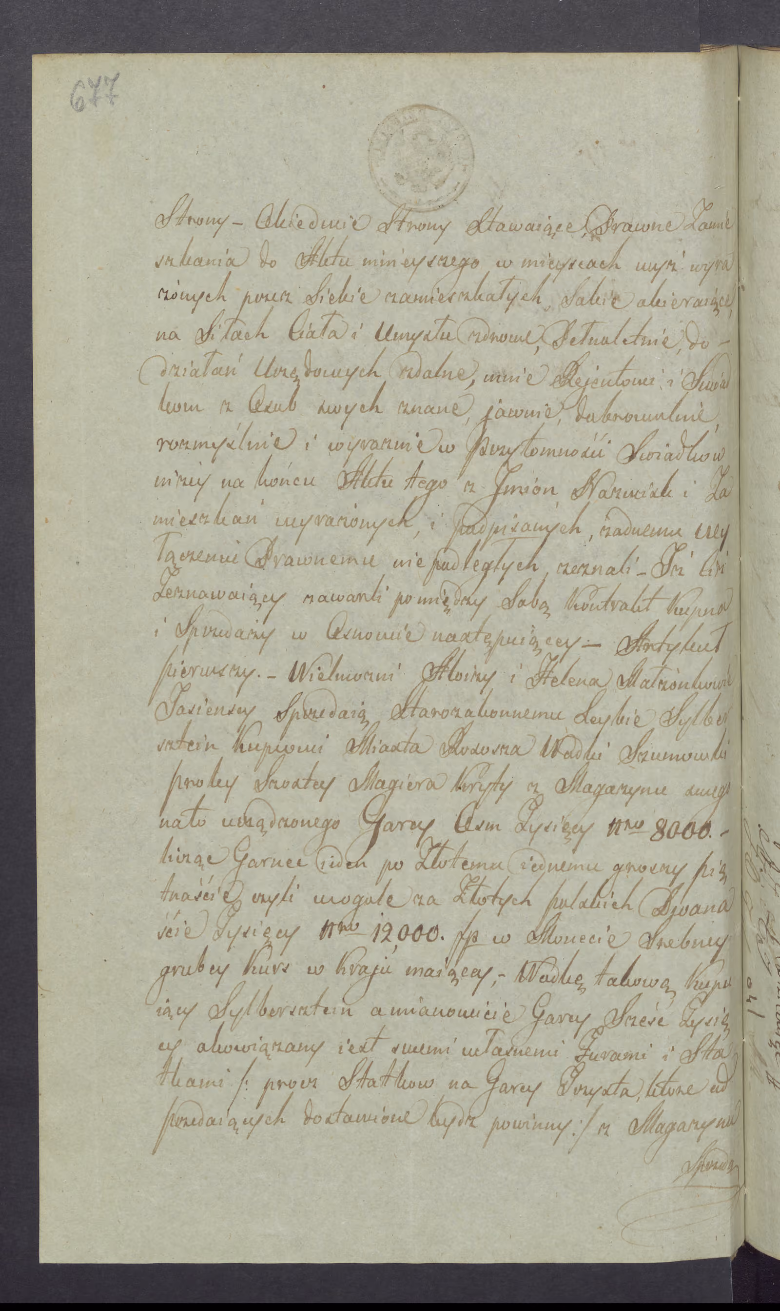 Roguski 195/1834, s. 3