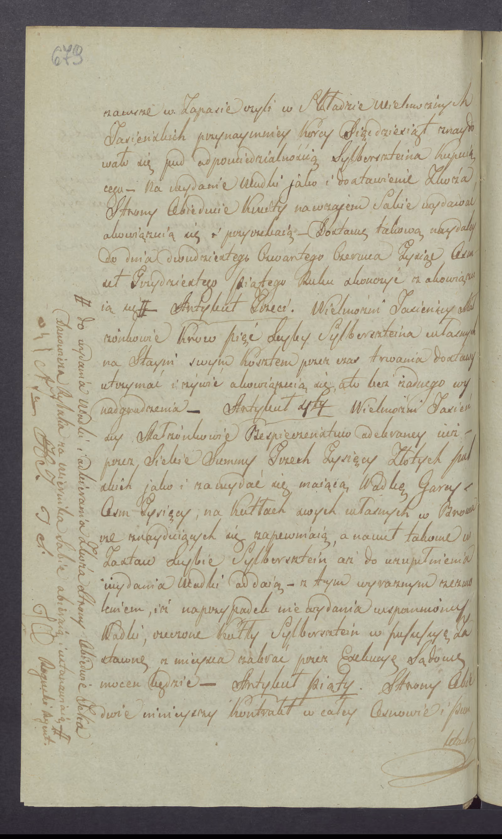 Roguski 195/1834, s. 5