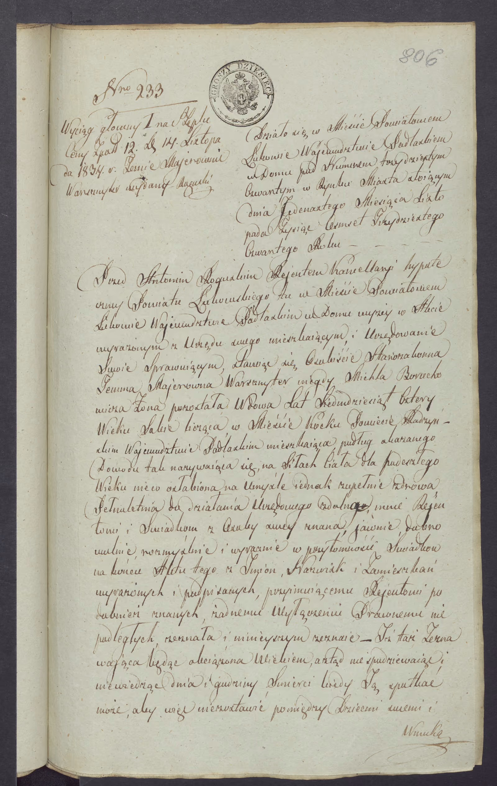 Roguski 233/1834, s. 1