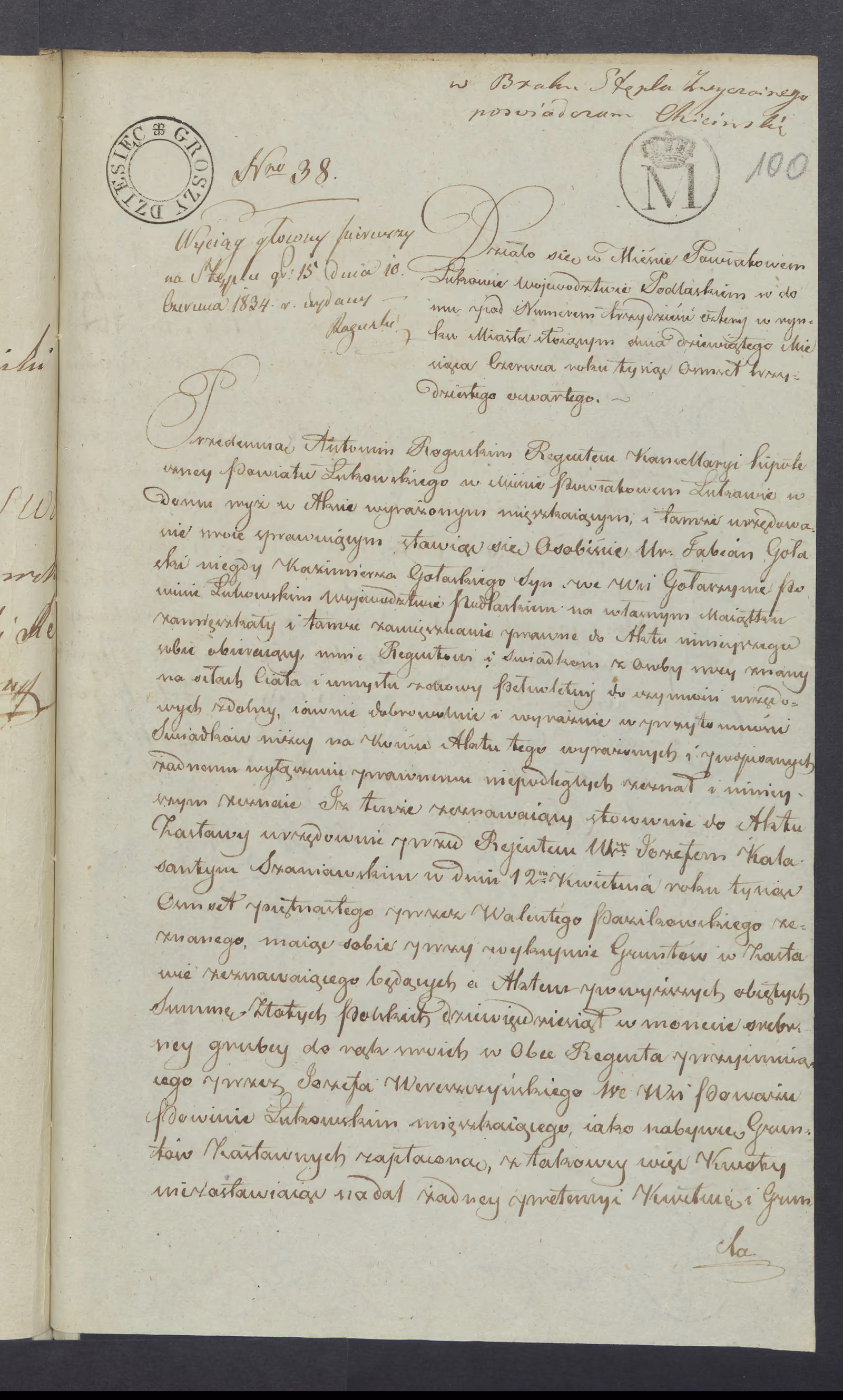 Roguski 38/1834, s. 1