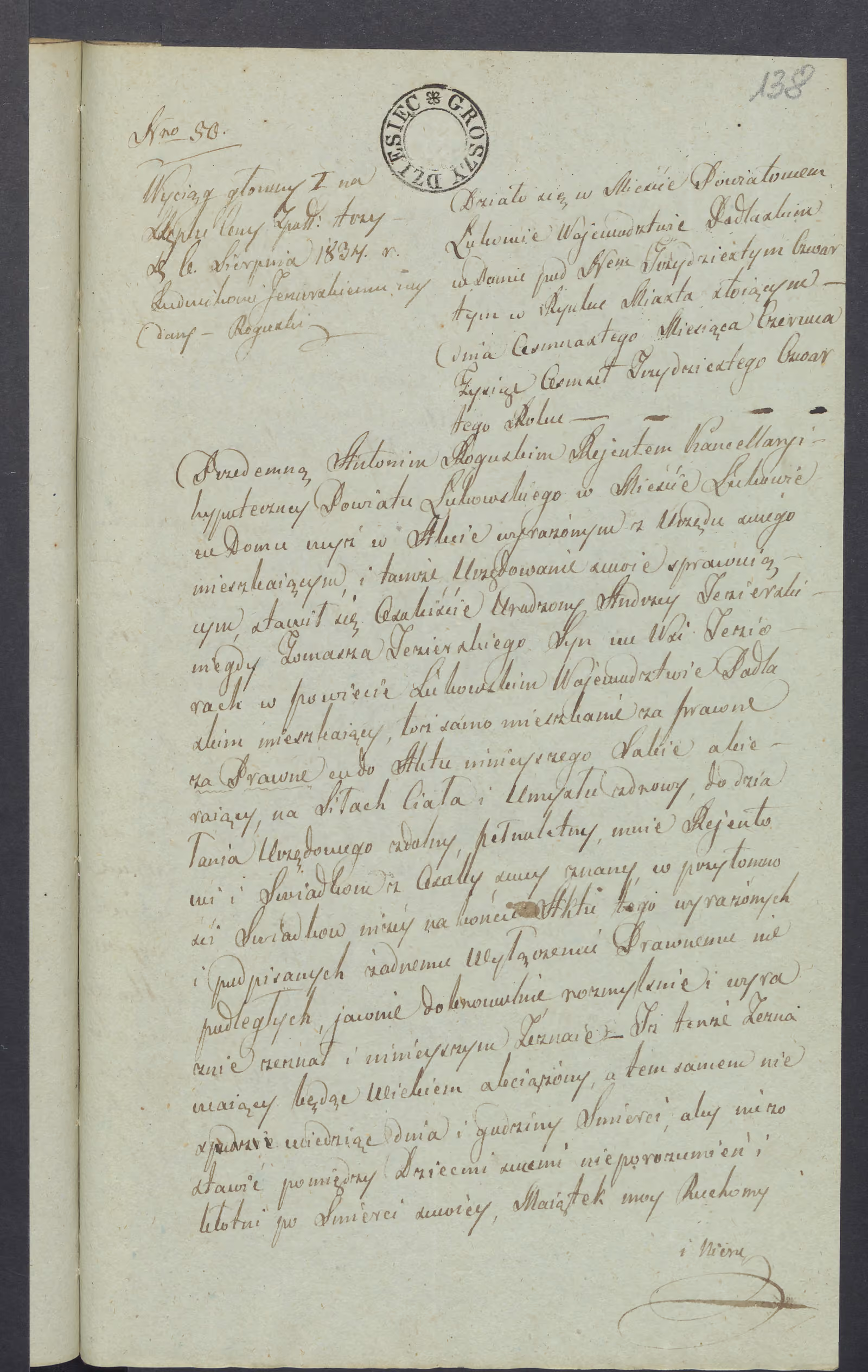 Roguski 50/1834, s. 1