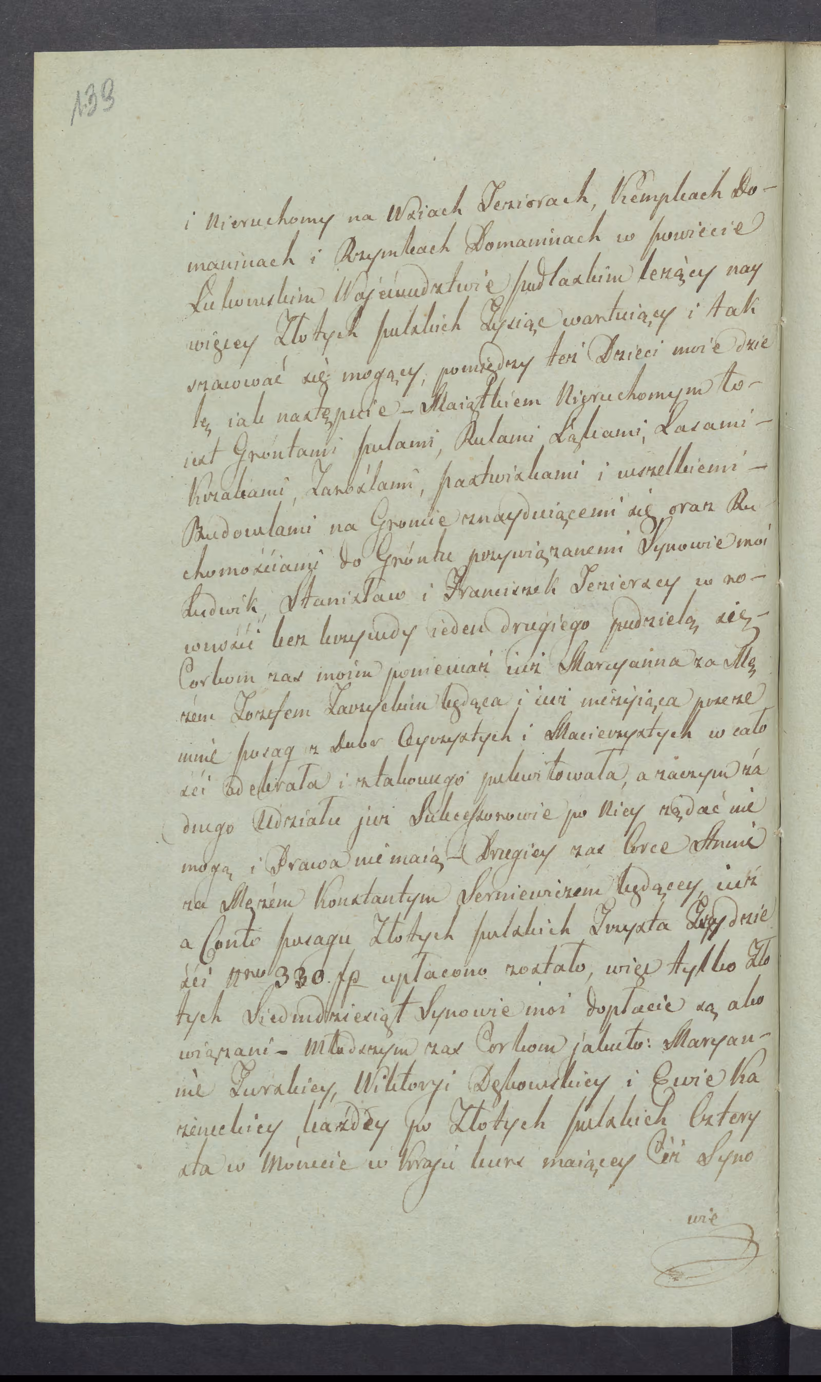 Roguski 50/1834, s. 2