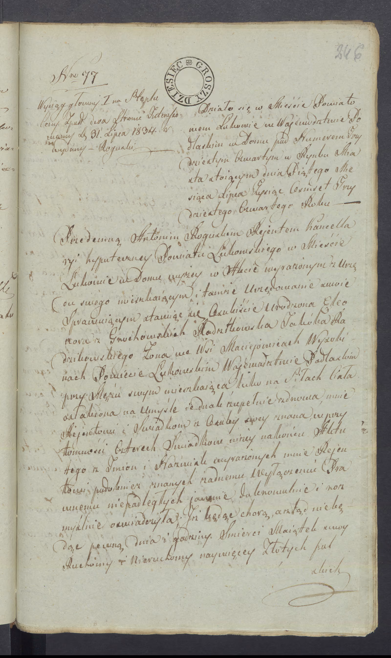 Roguski 77/1834, s. 1