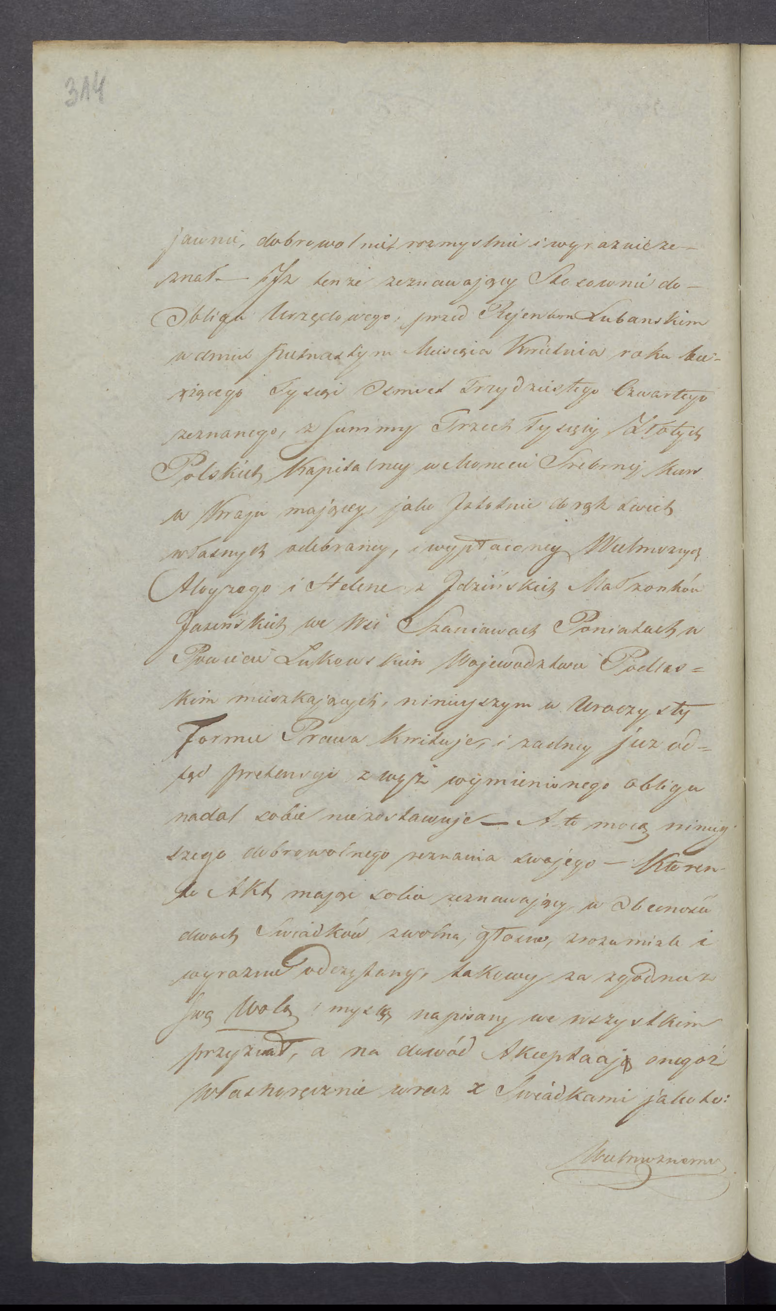 Roguski 96/1834, s. 3