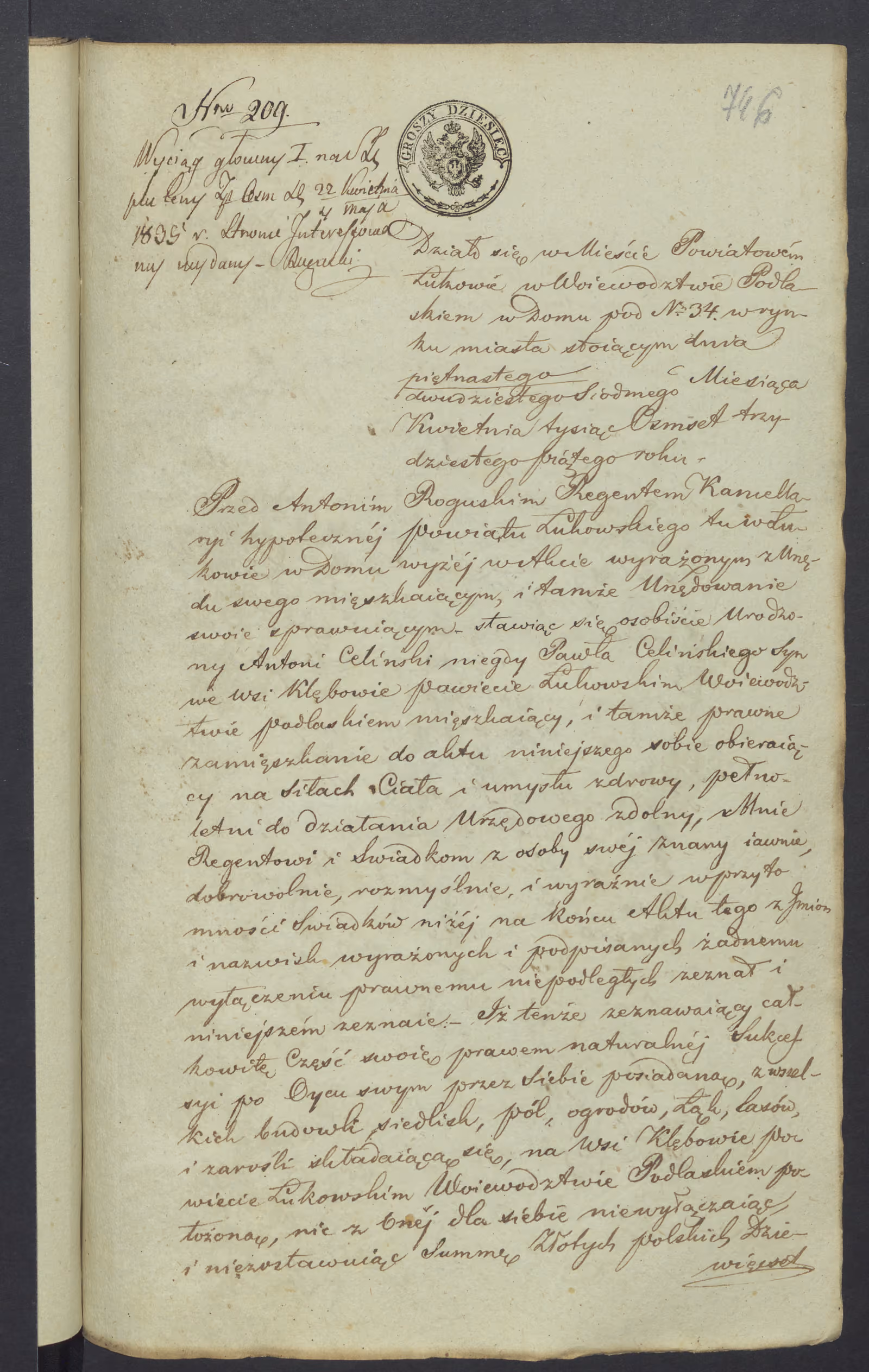 Roguski 209/1835, s. 1