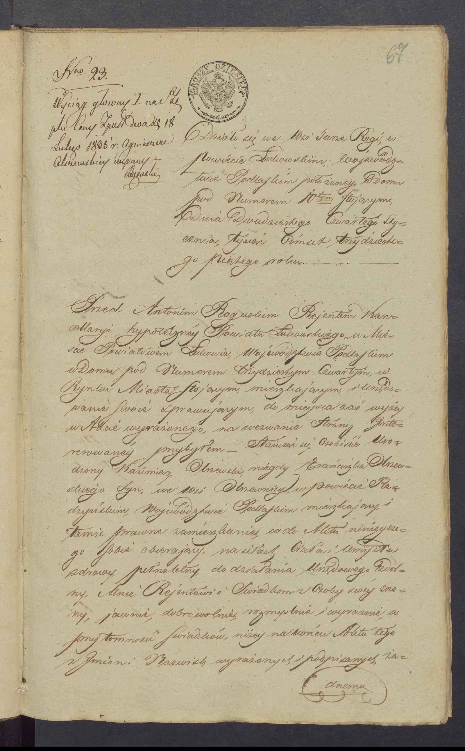 Roguski 23/1835, s. 1