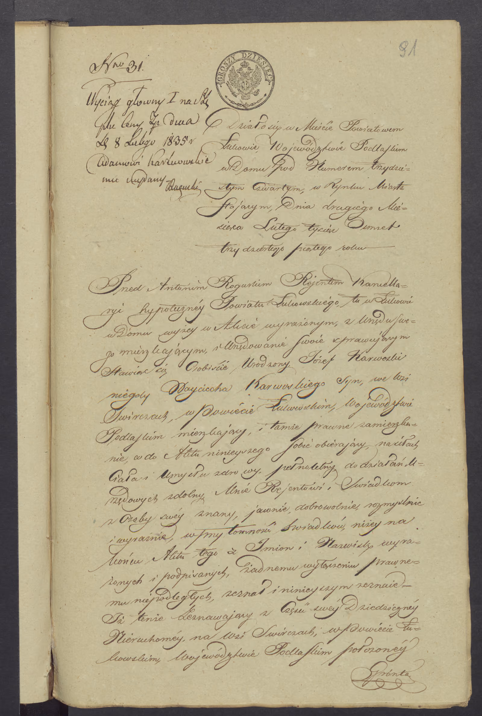 Roguski 31/1835, s. 1