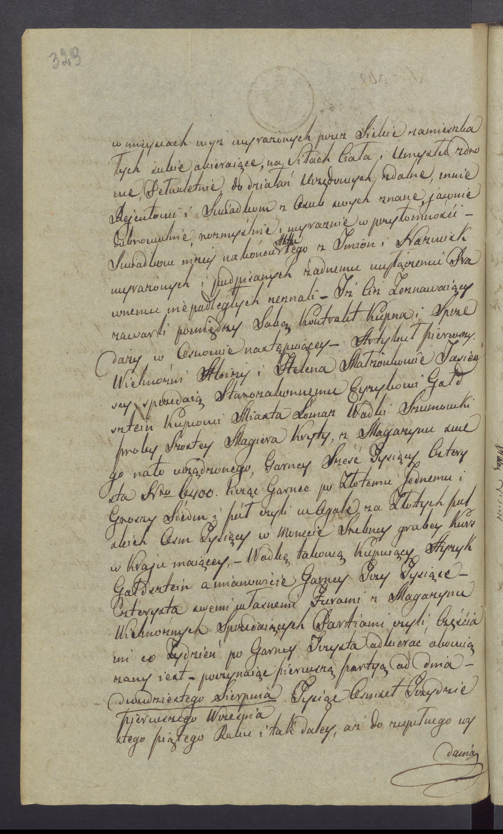 Roguski 362/1835, s. 3