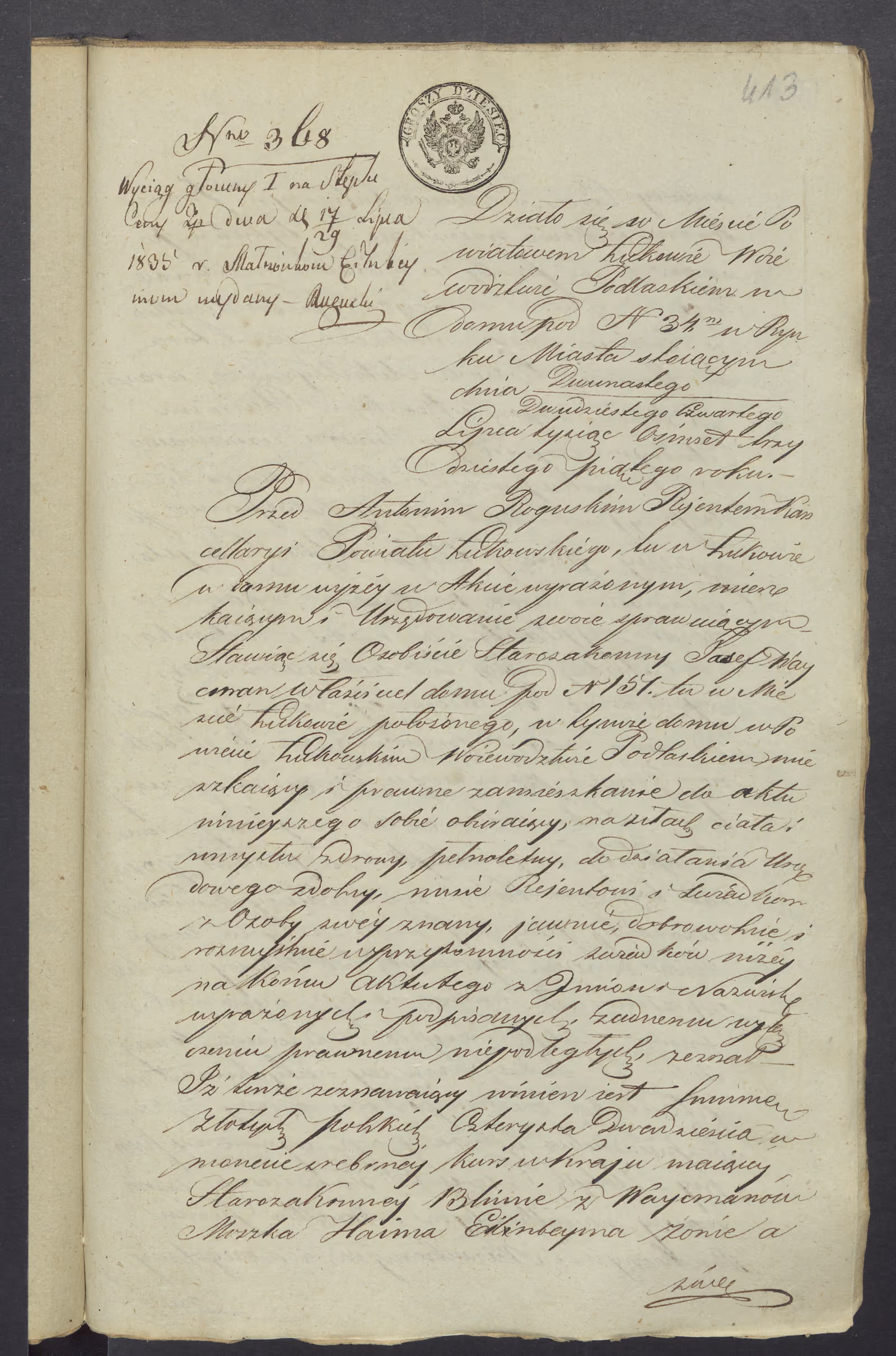 Roguski 368/1835, s. 1