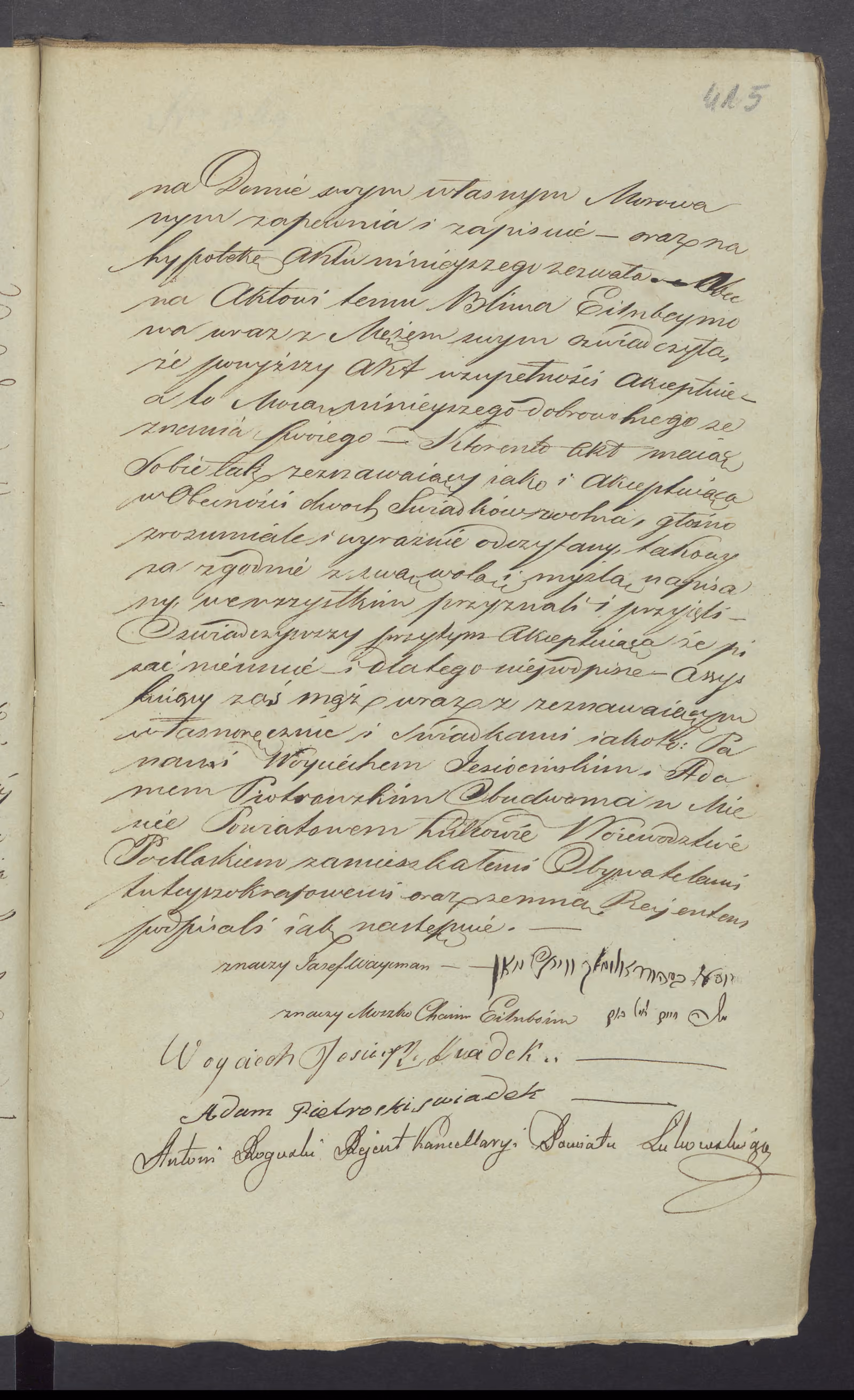 Roguski 368/1835, s. 3