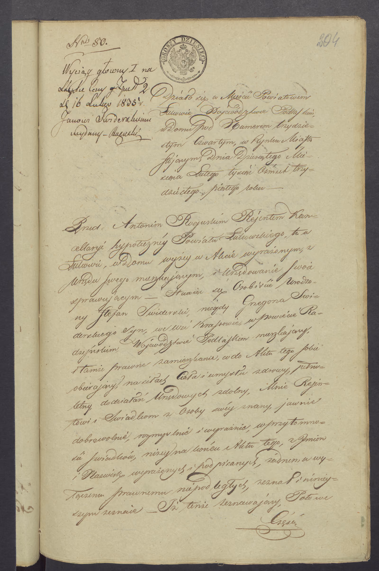 Roguski 50/1835, s. 1