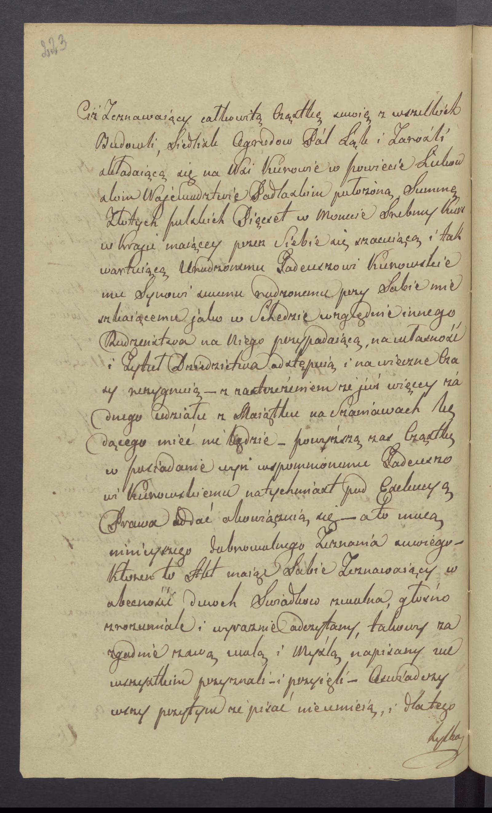 Roguski 56/1835, s. 2