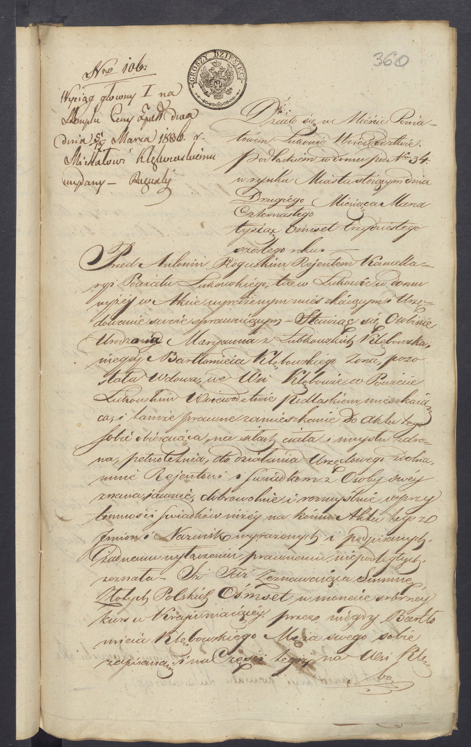 Roguski 106/1836, s. 1