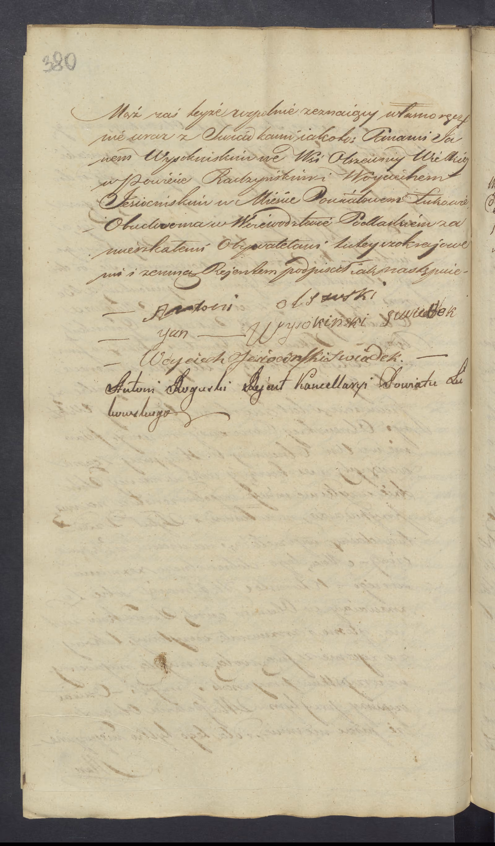 Roguski 112/1836, s. 4